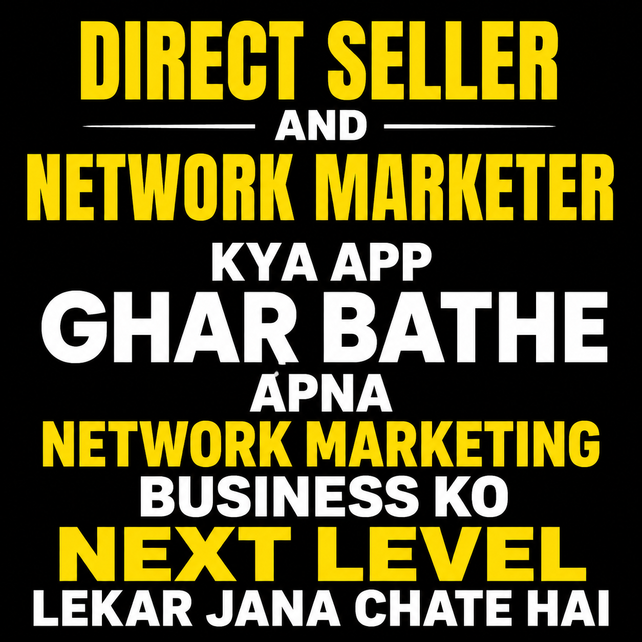 FitForce Facebook ad: Struggling To Grow Your Network Marketing Team?
