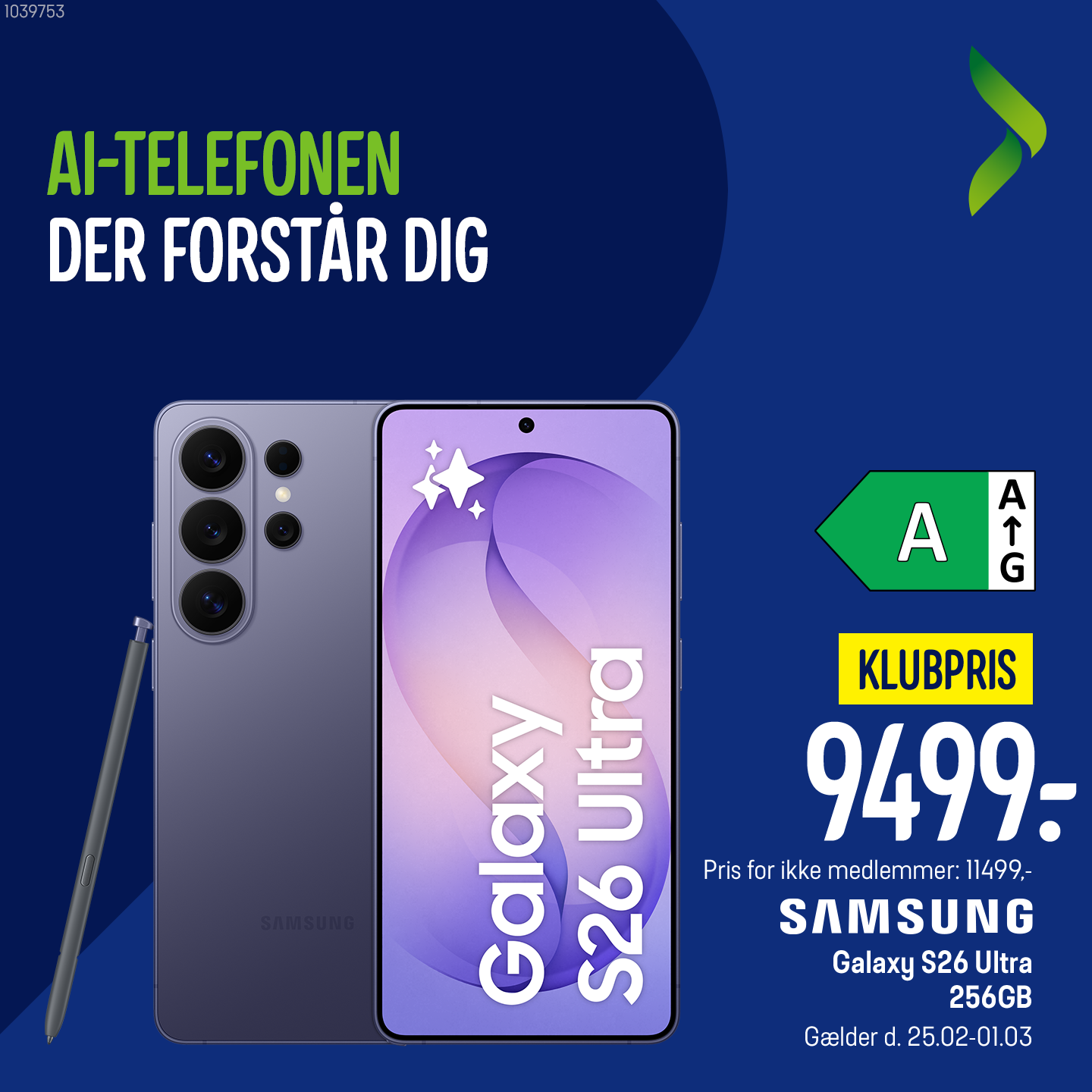 Elgiganten DK Facebook ad