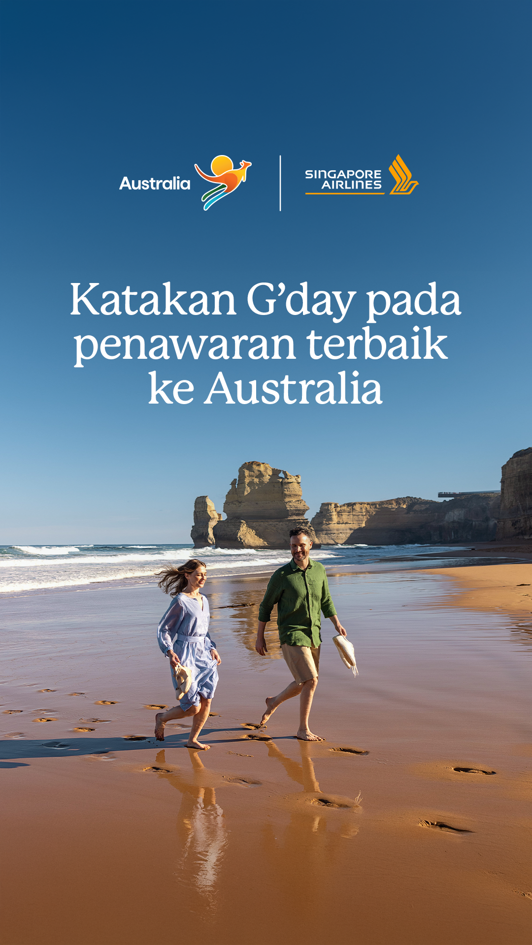 Singapore Airlines Facebook ad from Nov 28, 2025