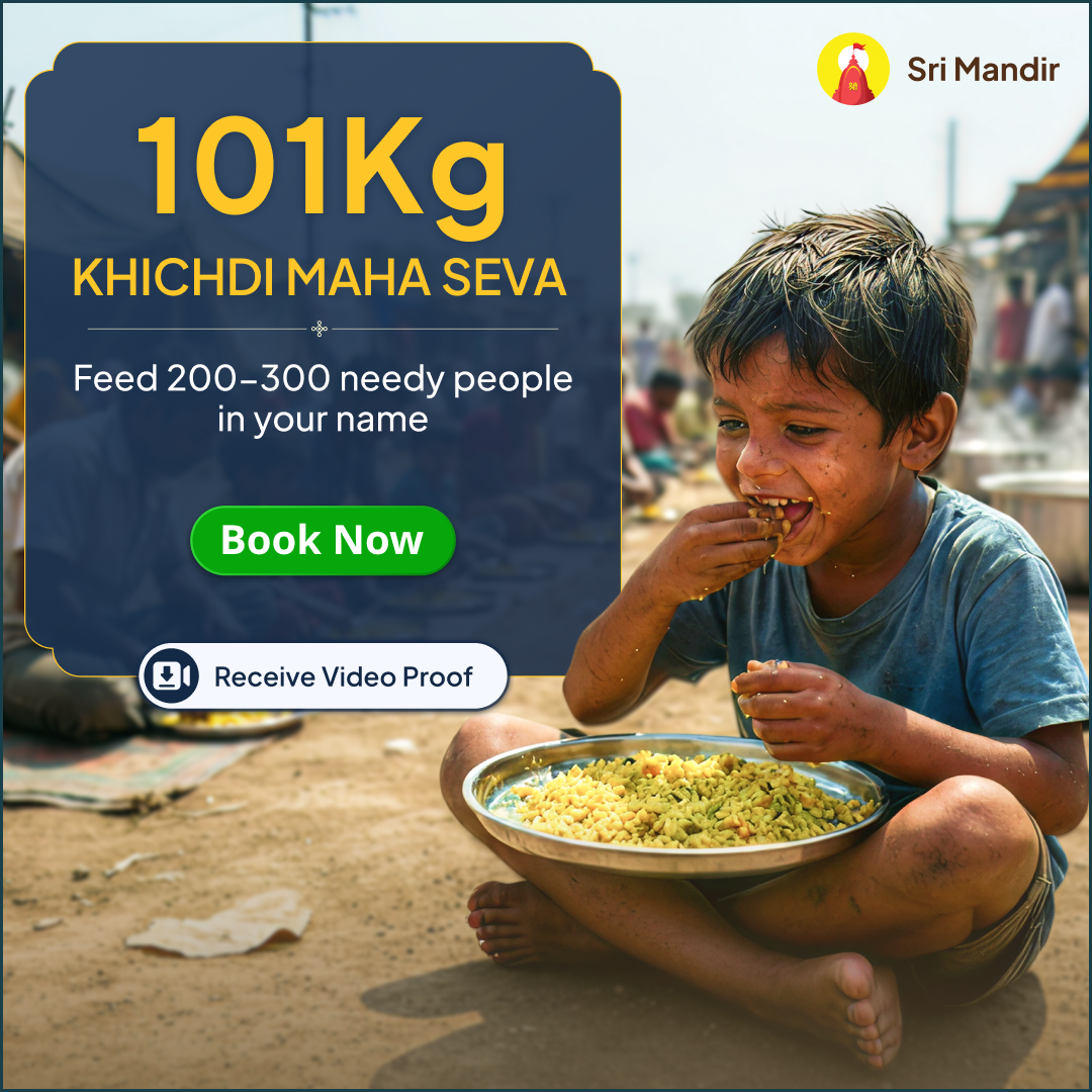 Sri Mandir - Seva Facebook ad