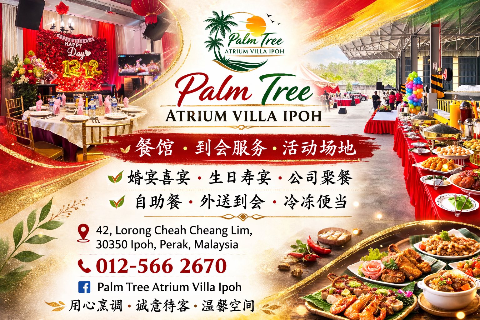 Palm Tree Atrium Villa Ipoh Facebook ad