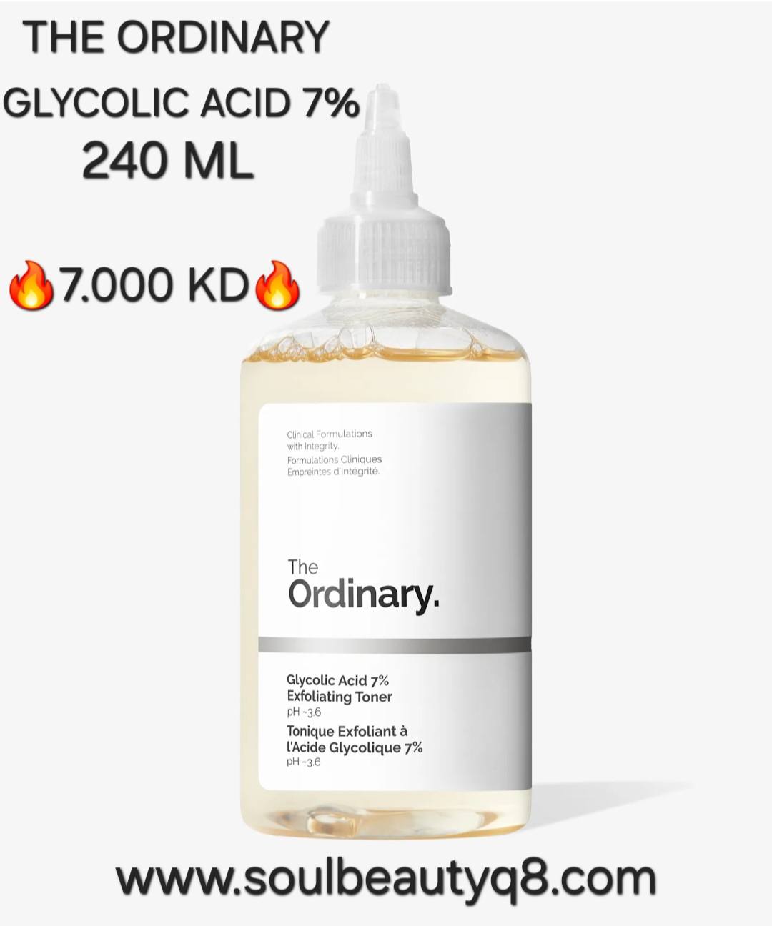 Soul_beauty_q8 Facebook ad
