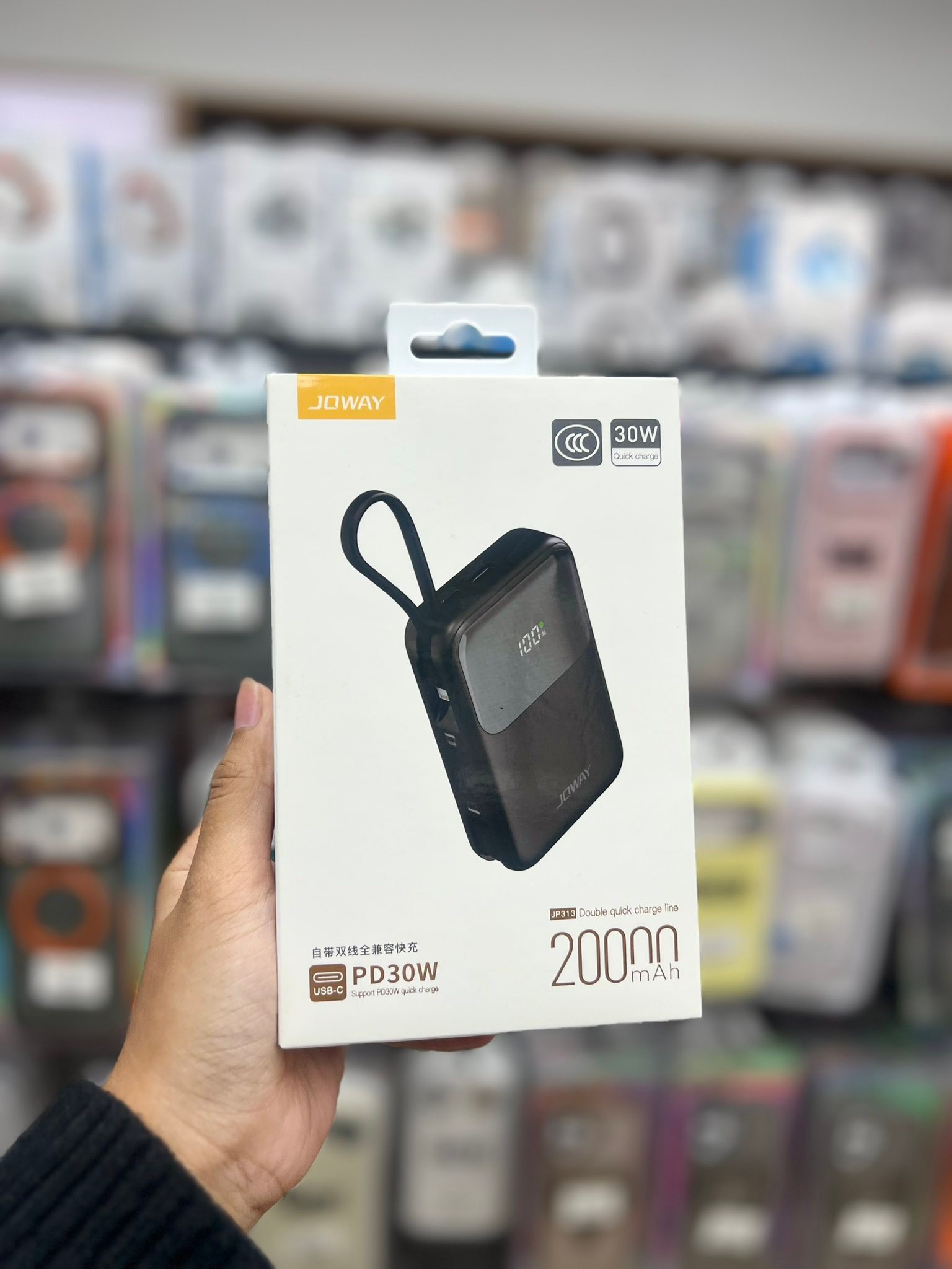 គ្នាយើង Accessories Facebook ad: Power Bank JOWAY �មានច្រើនជម្រើស សម្រាប់បងៗជ្រើសរើស…
