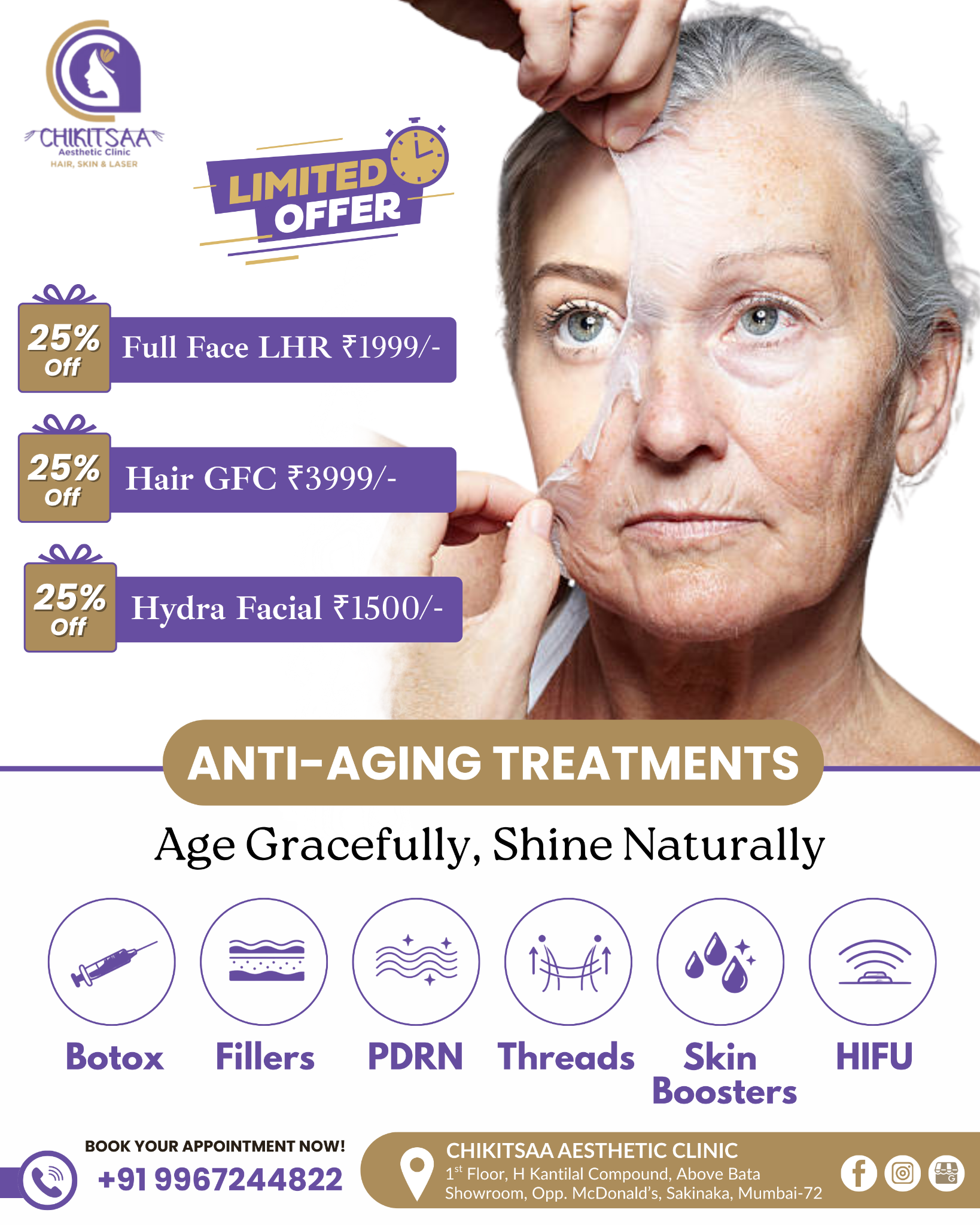 Chikitsaa Aesthetic Clinic Facebook ad: Anti-Aging Treatments | 25% OFF