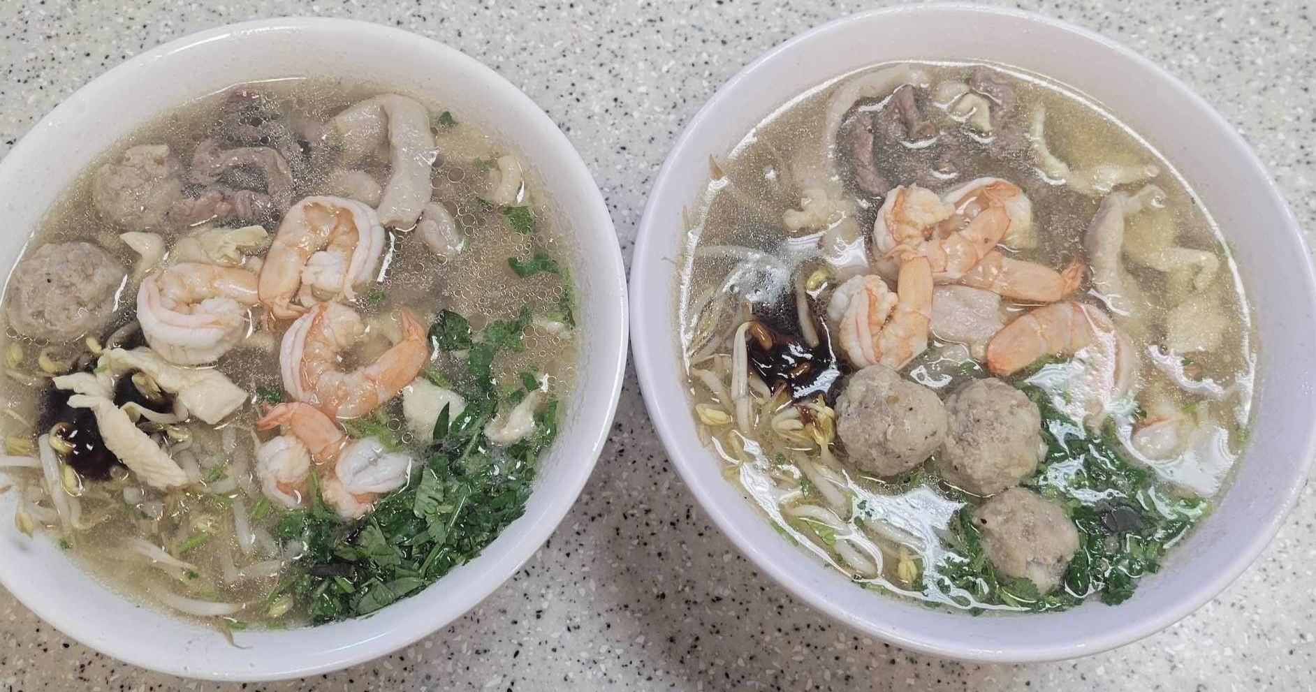 Dong Khanh Restaurant St. Cloud Facebook ad: Online order get 5% off