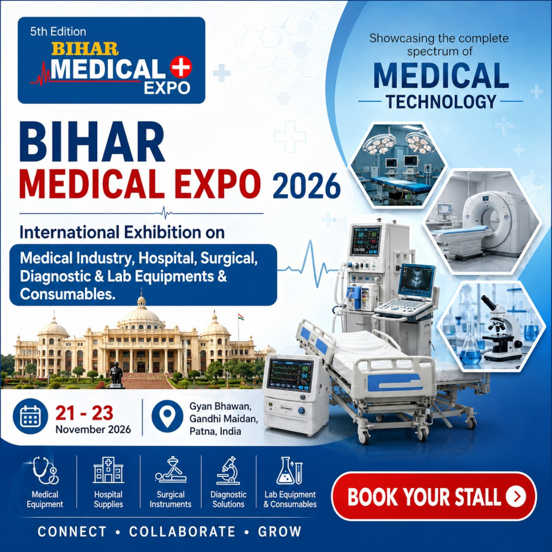 Trade Fairs Facebook ad