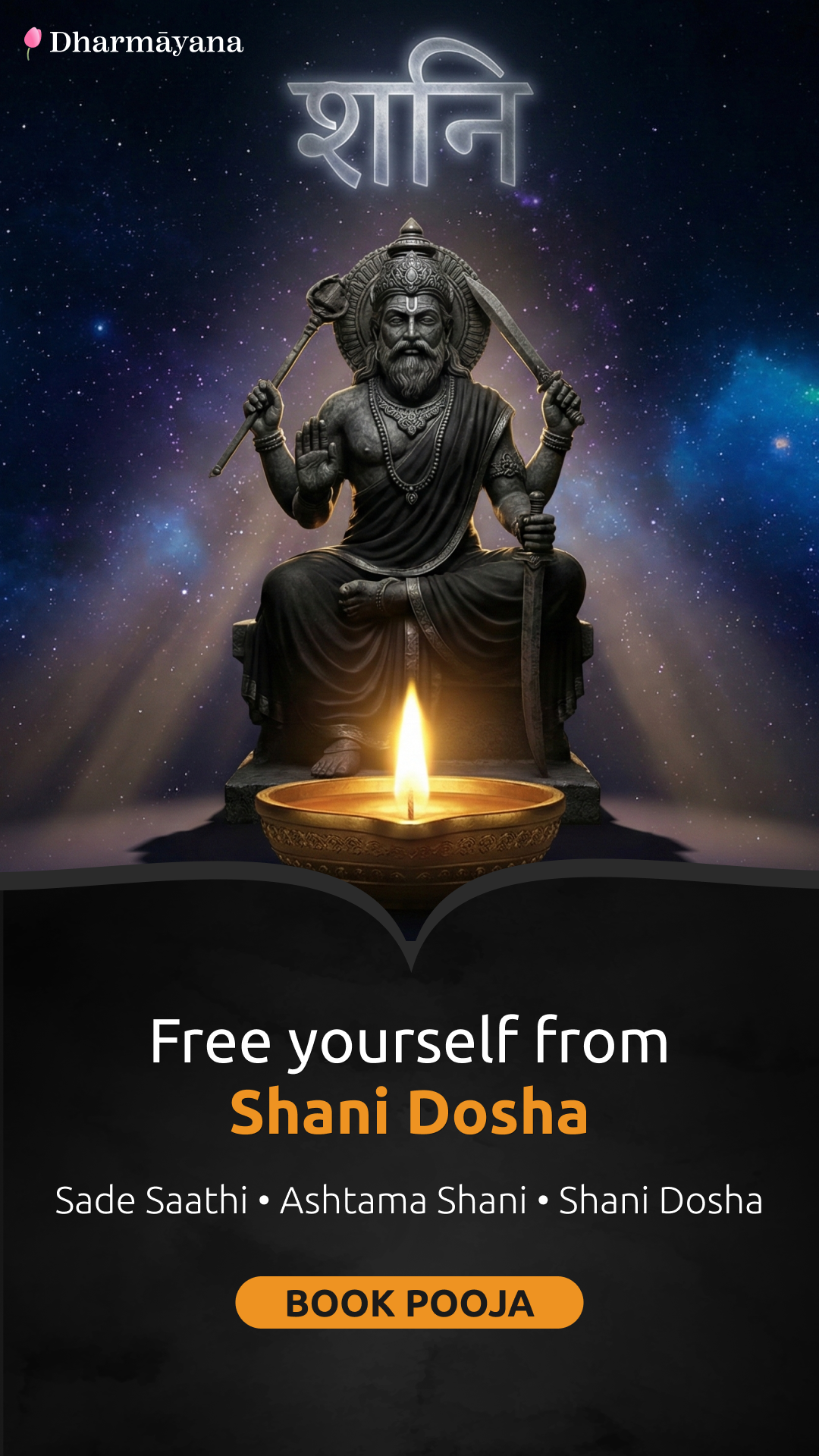 Dharmayana.app Facebook ad