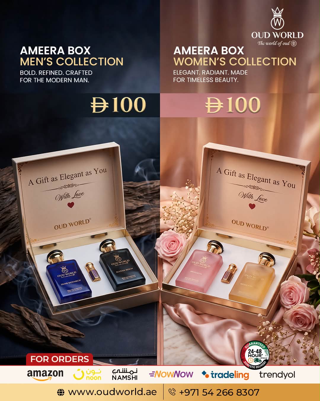 OUD WORLD DEIRA UAE Facebook ad: Call/WhatsApp: +971 54 266 8307