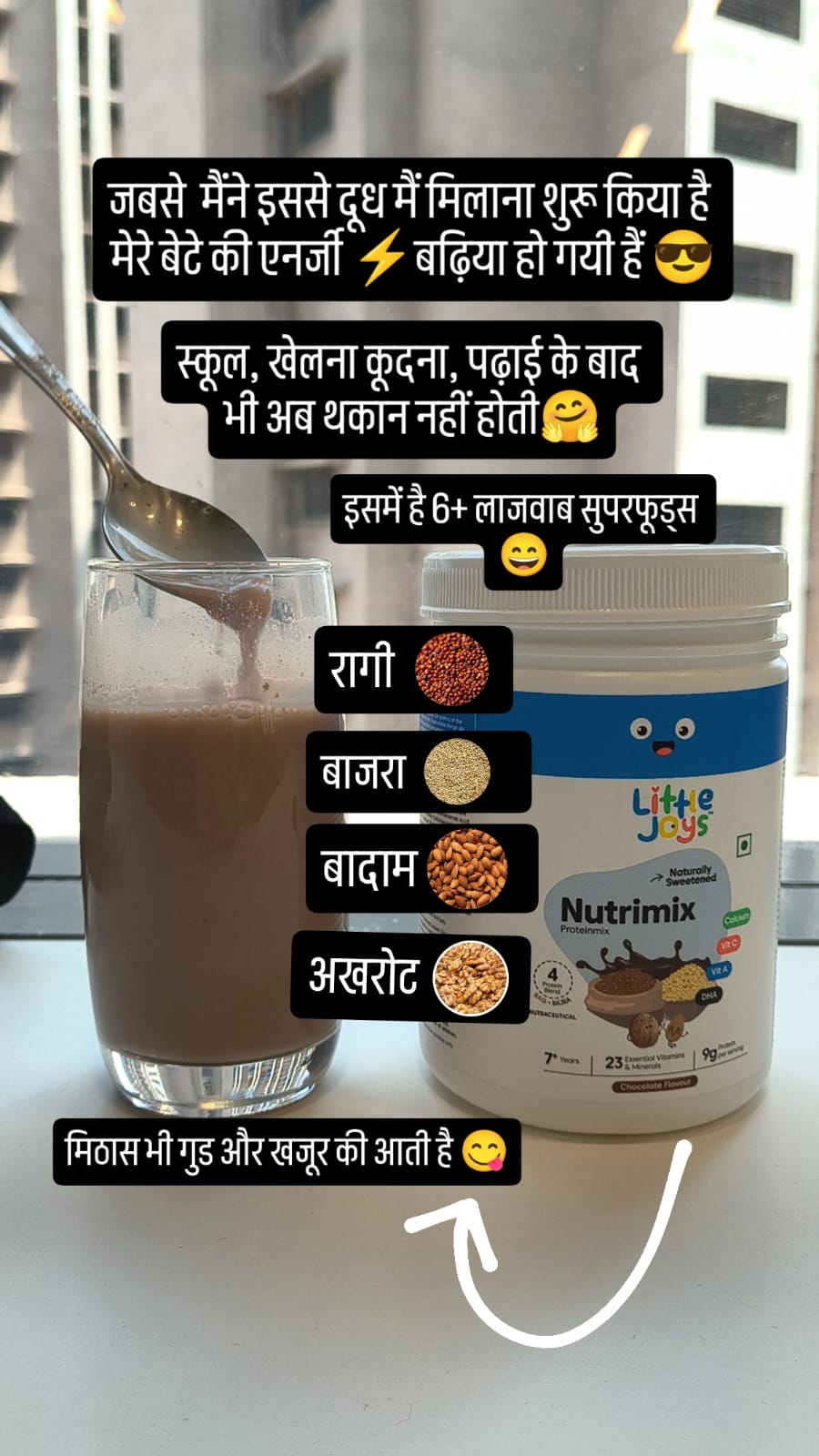 approved_by_moms Facebook ad