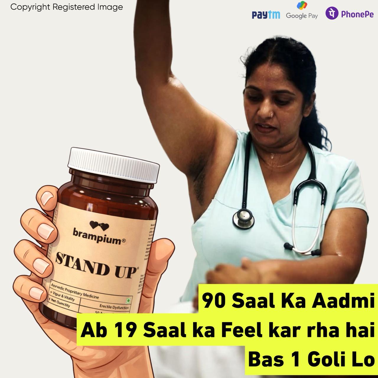 Lajwanti Vohra Facebook ad