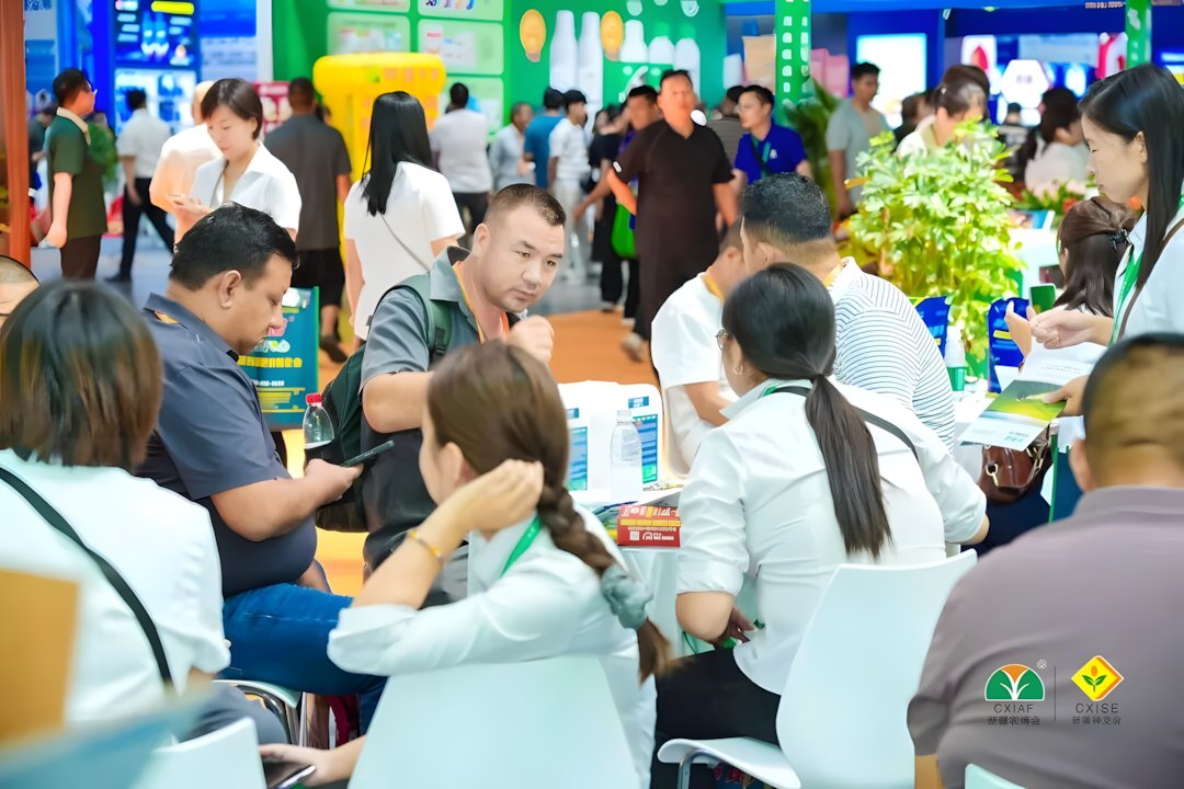 World Irrigation Technology Conference  Facebook ad