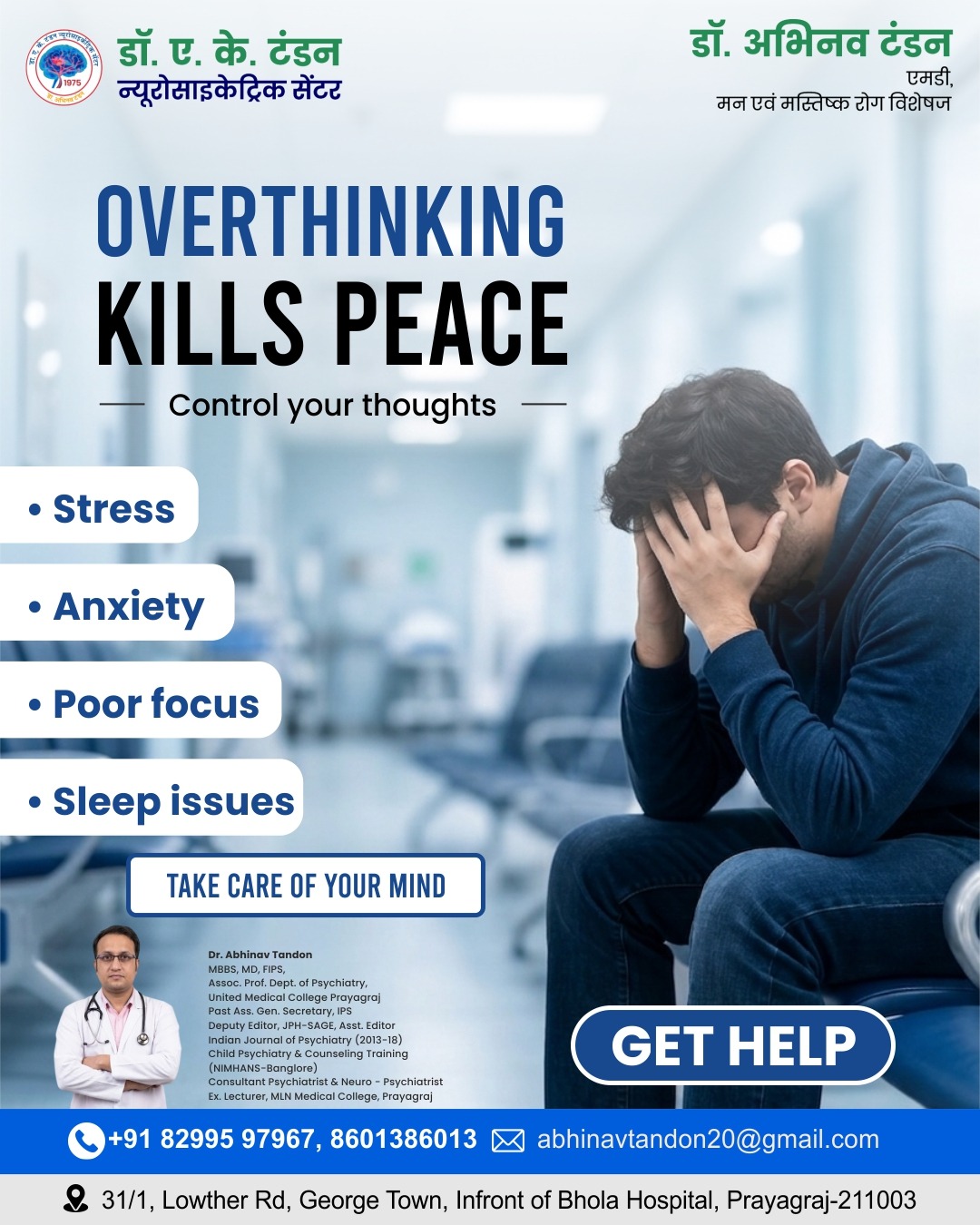Dr. AK Tandon Neuro Psychiatric Centre Facebook ad: Overthinking steals your peace, confidence, and happiness.