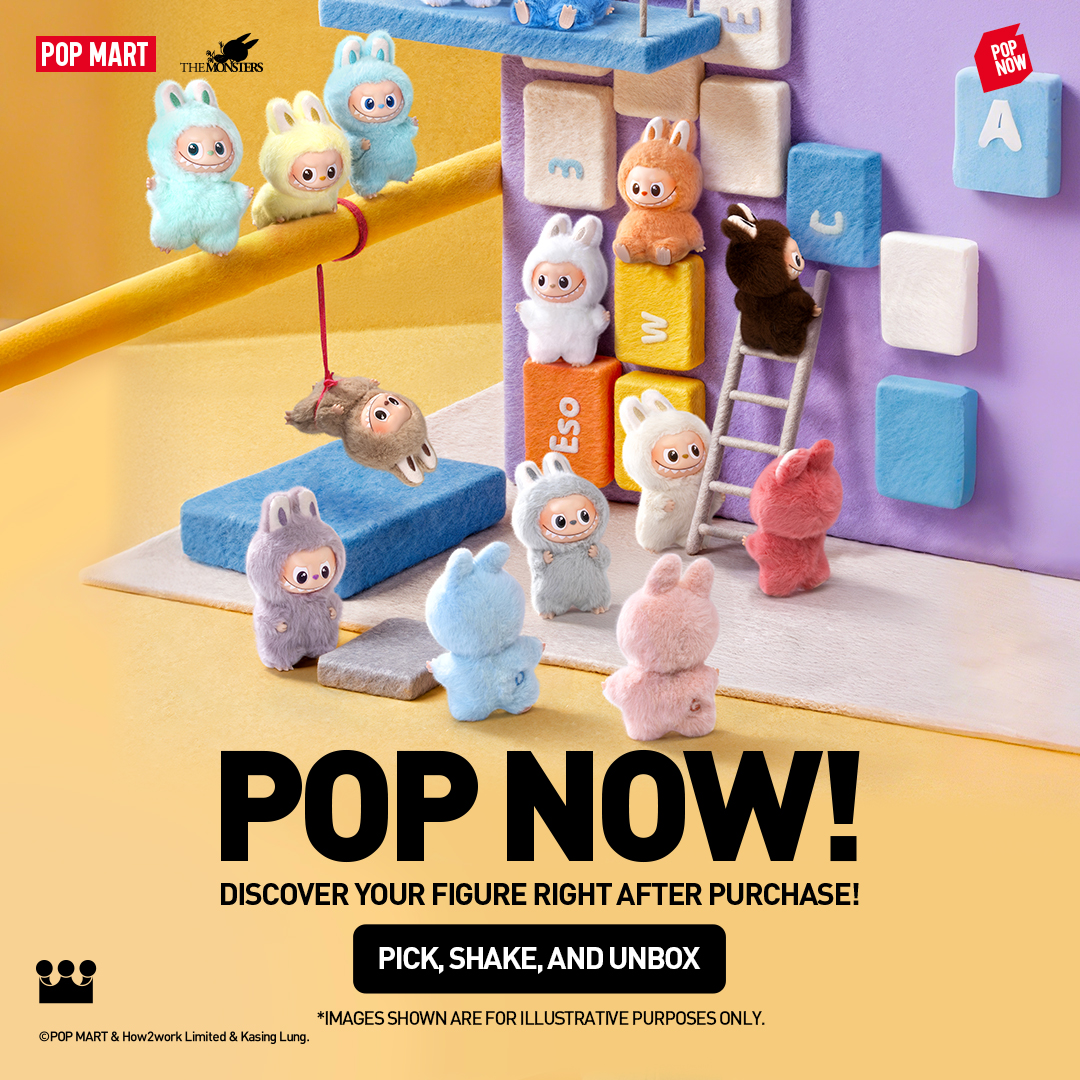 POP MART CA Facebook ad