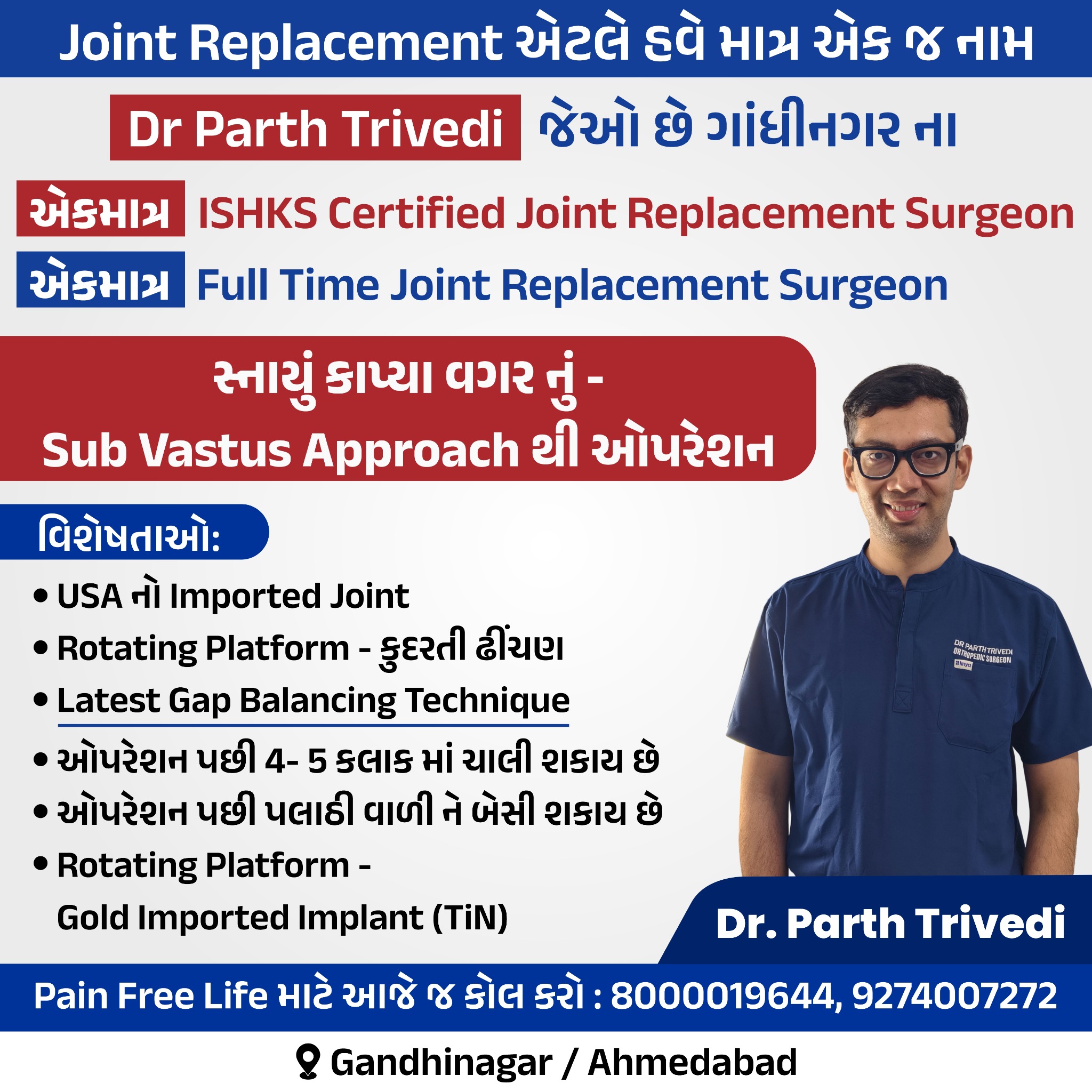 Dr Parth Trivedi - The MS Ortho Surgeon Facebook ad
