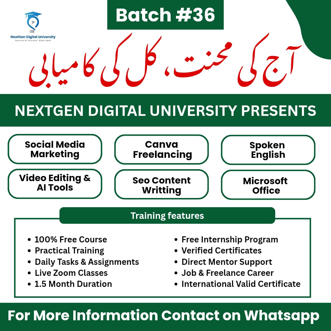 Up Skill on Academy Facebook ad: Enroll now