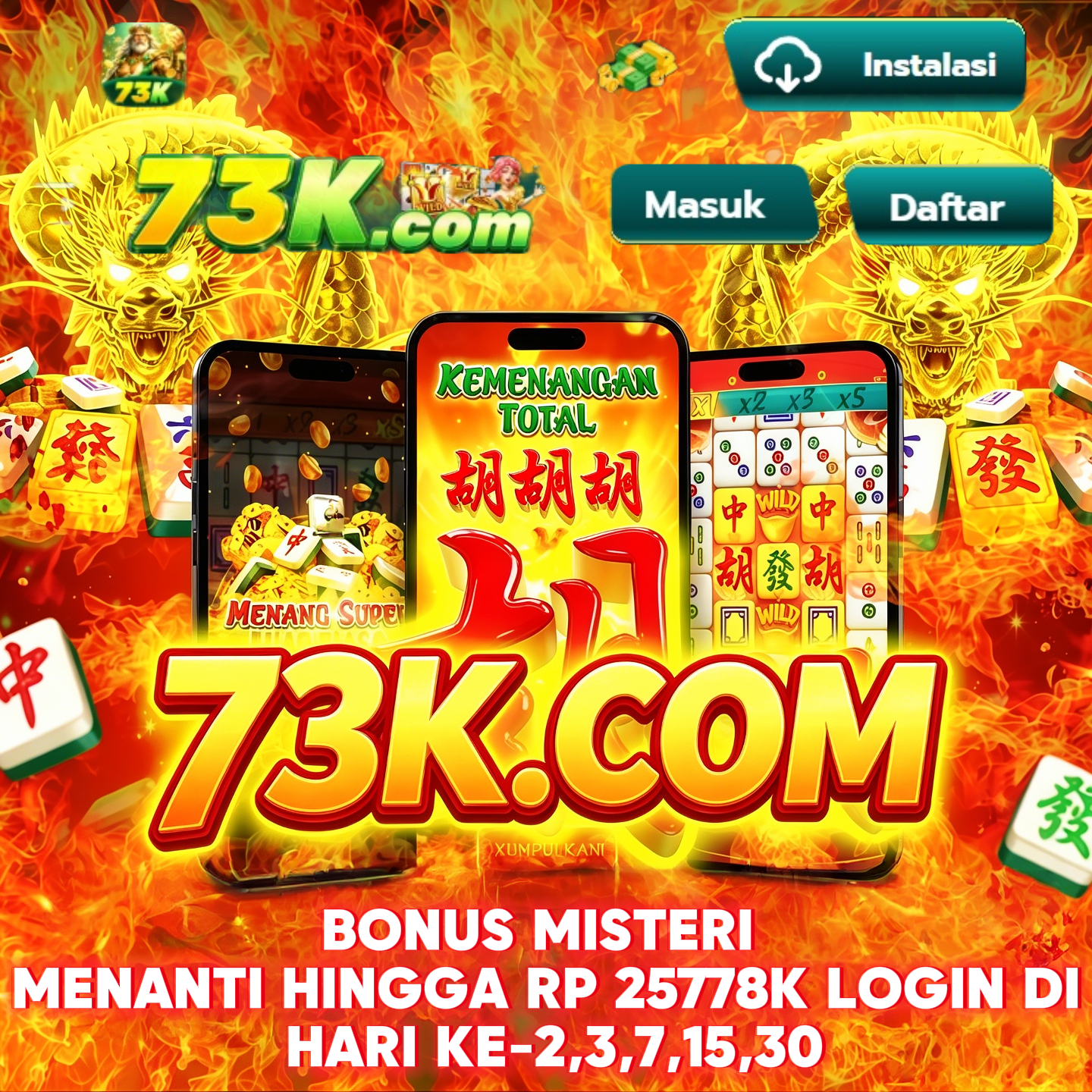 Anderson Barney Gerald Facebook ad: Cerita Tahun Baru Khusus 2026!