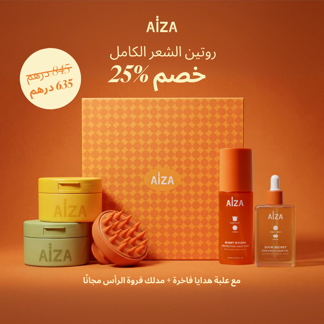 AÏZA Facebook ad