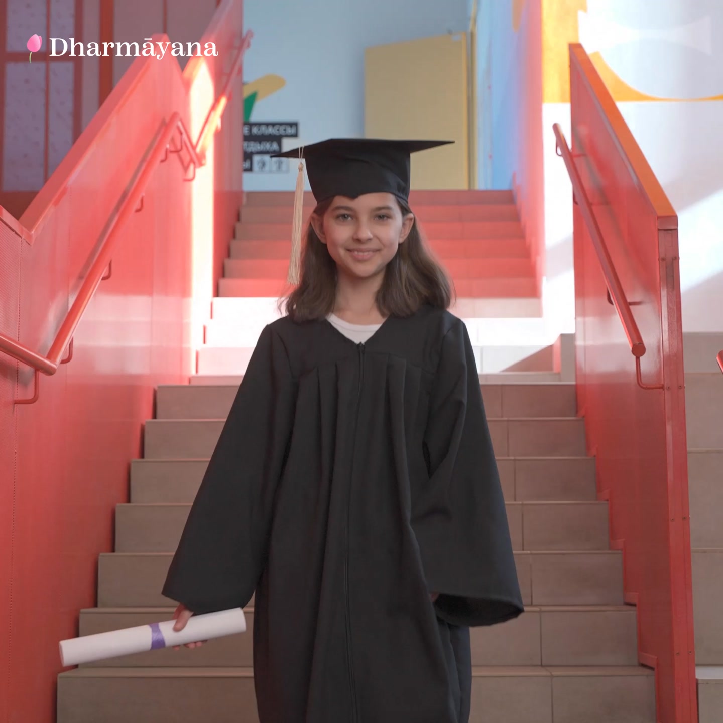 Dharmayana.app Facebook ad: Bachche ki talent kya hai? Kundali se samjho, andaaze se…