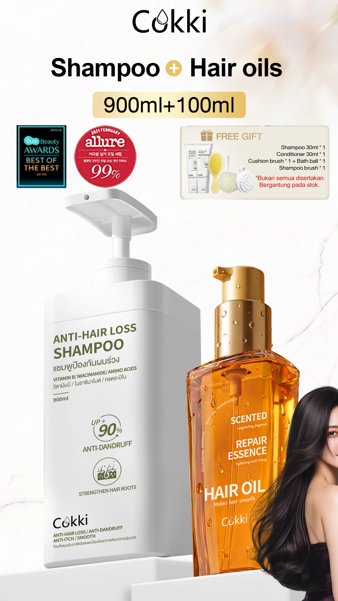 Cokki Facebook ad: 15% OFF (Min RM89) Kod:COK15 + Hadiah Rawak!