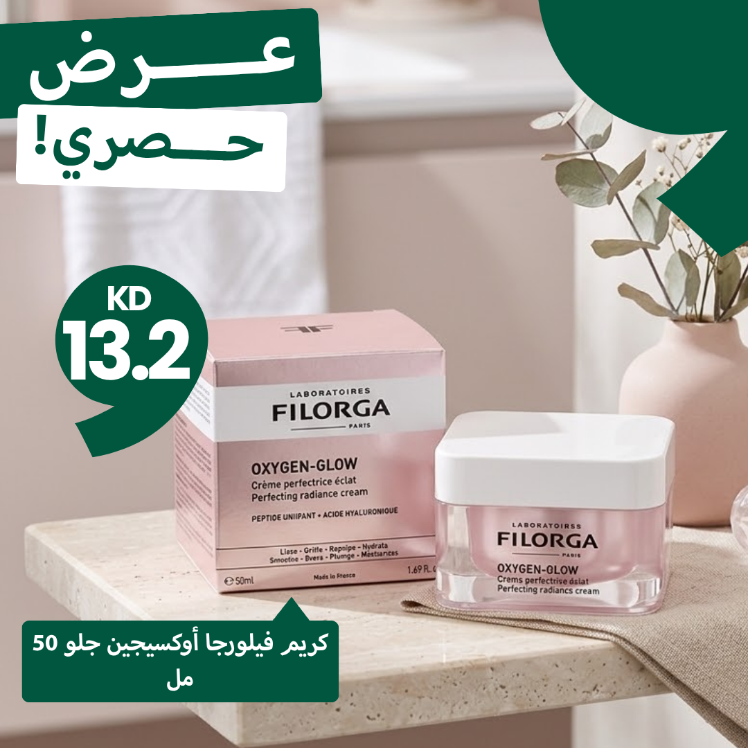 Taw9eel.com Facebook ad