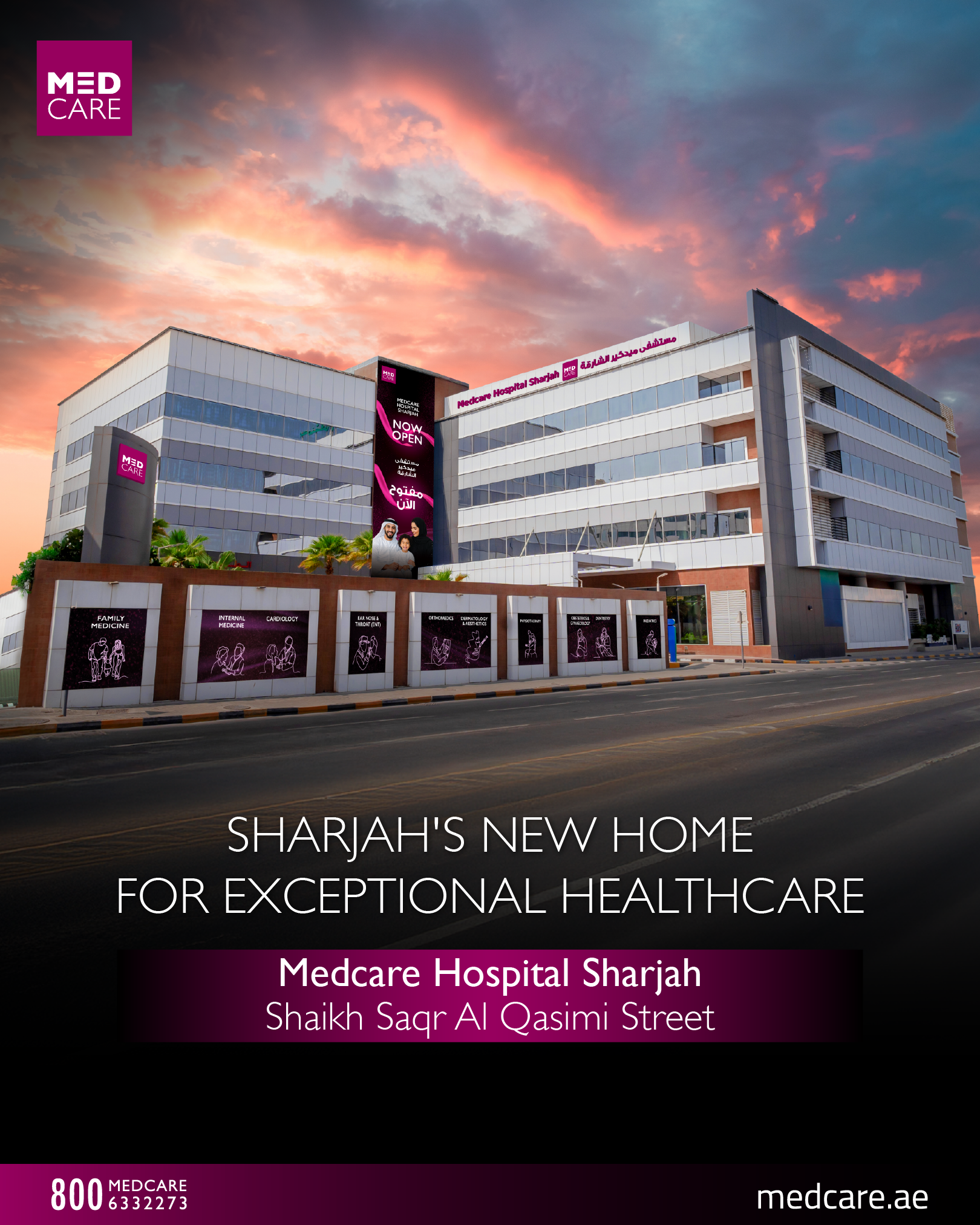 Medcare Facebook ad: 56 doctors. 34 specialties.