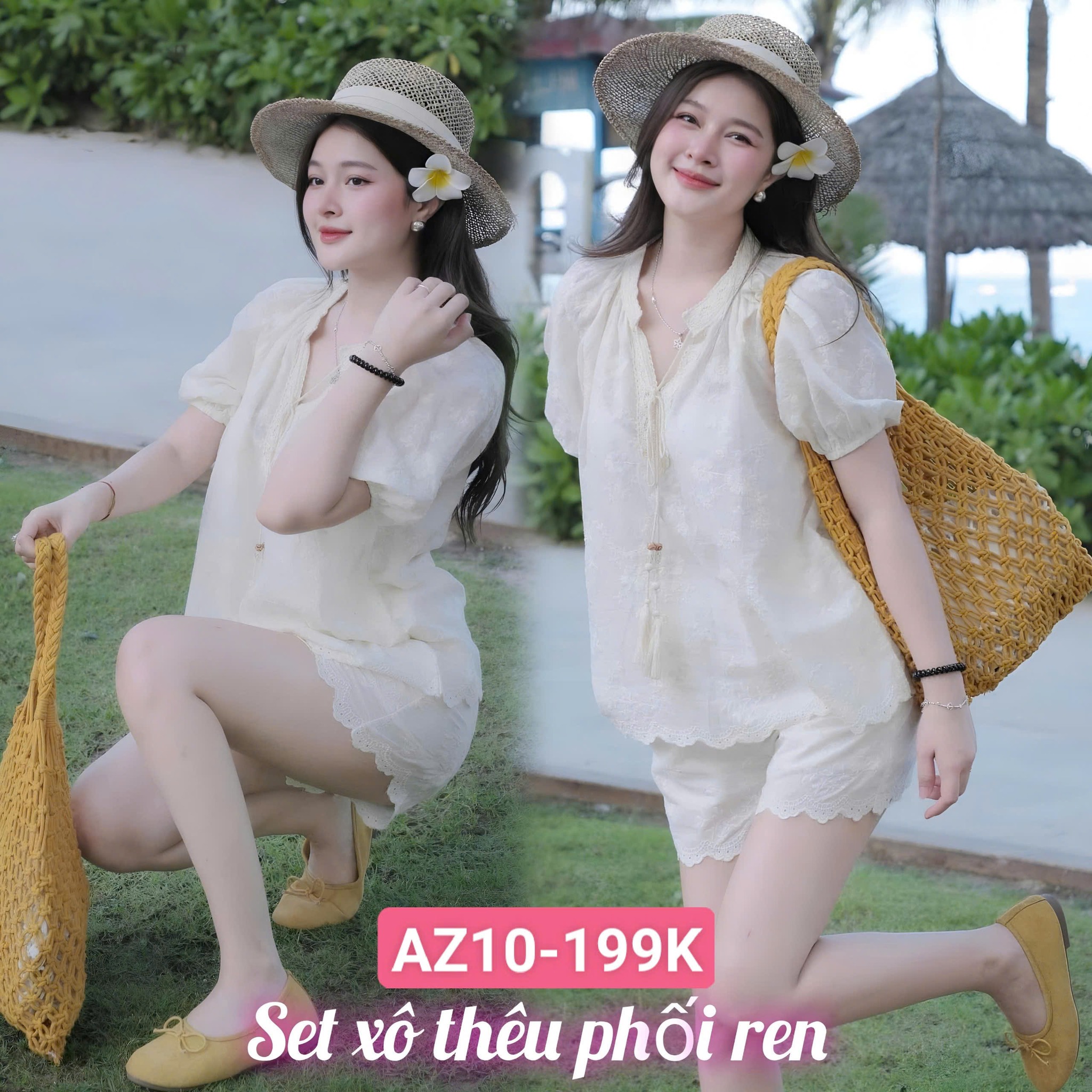 Maxi Store Facebook ad