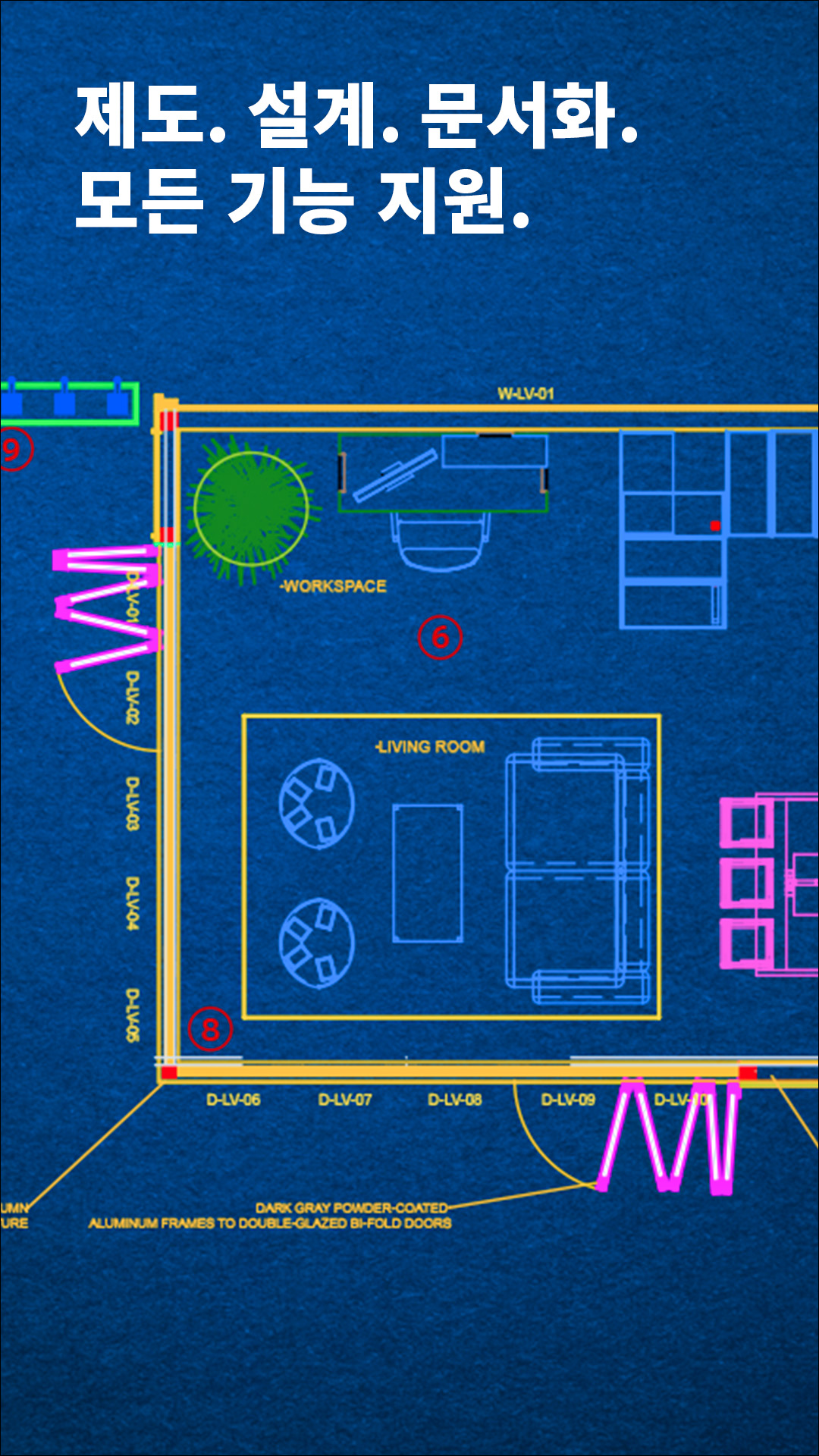 Autodesk Facebook ad from Mar 6, 2026
