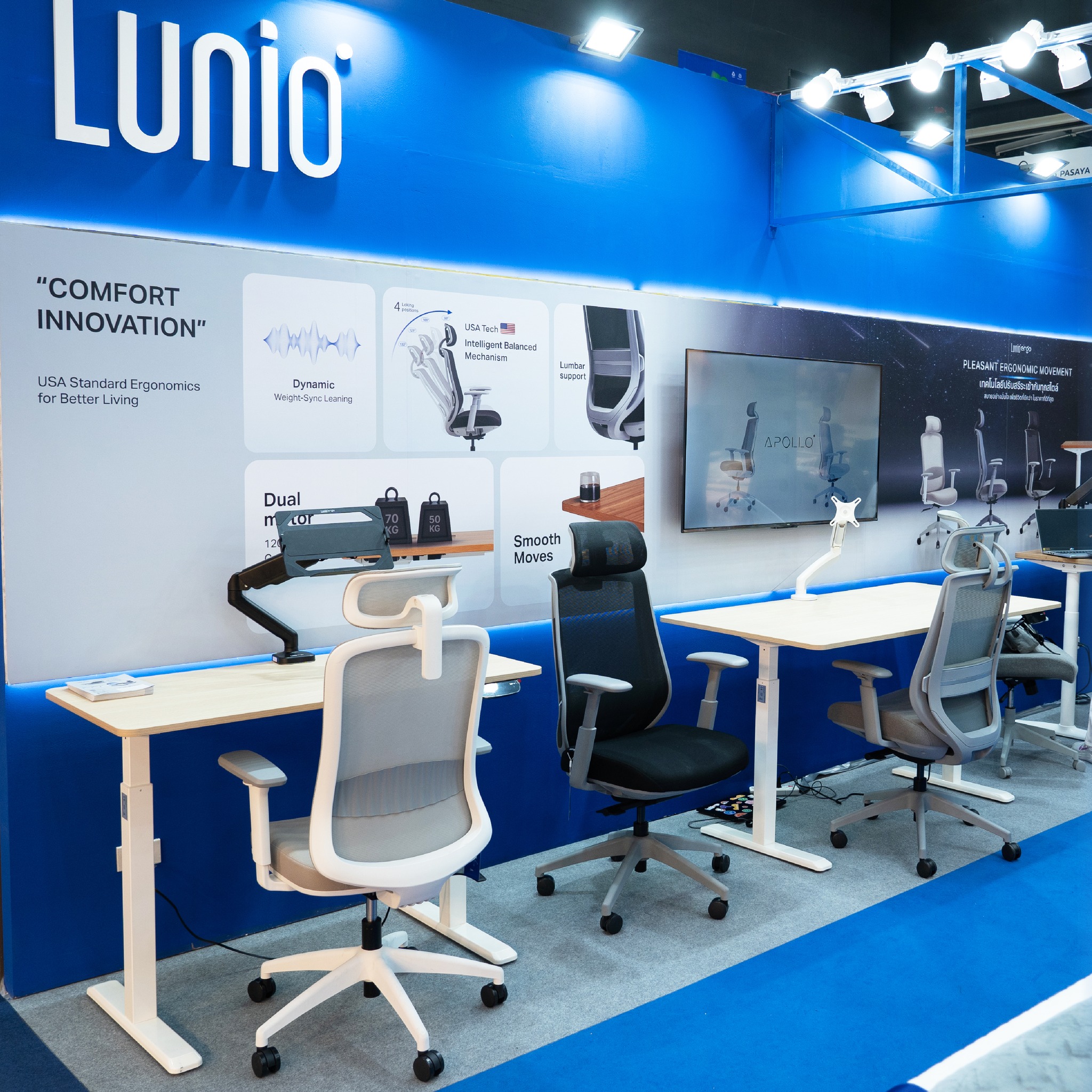 Lunio Ergo Facebook ad