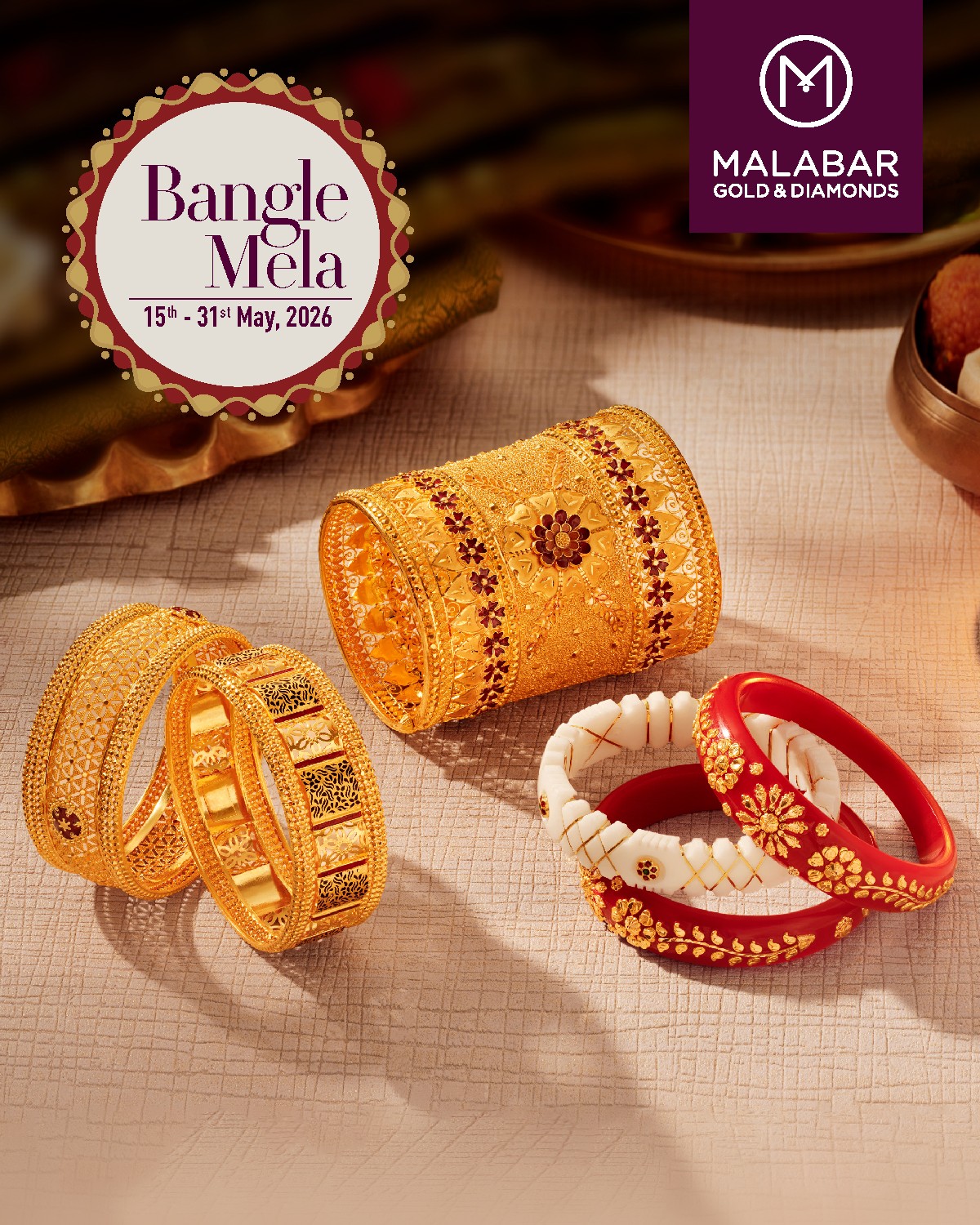 Malabar Gold and Diamonds Facebook ad