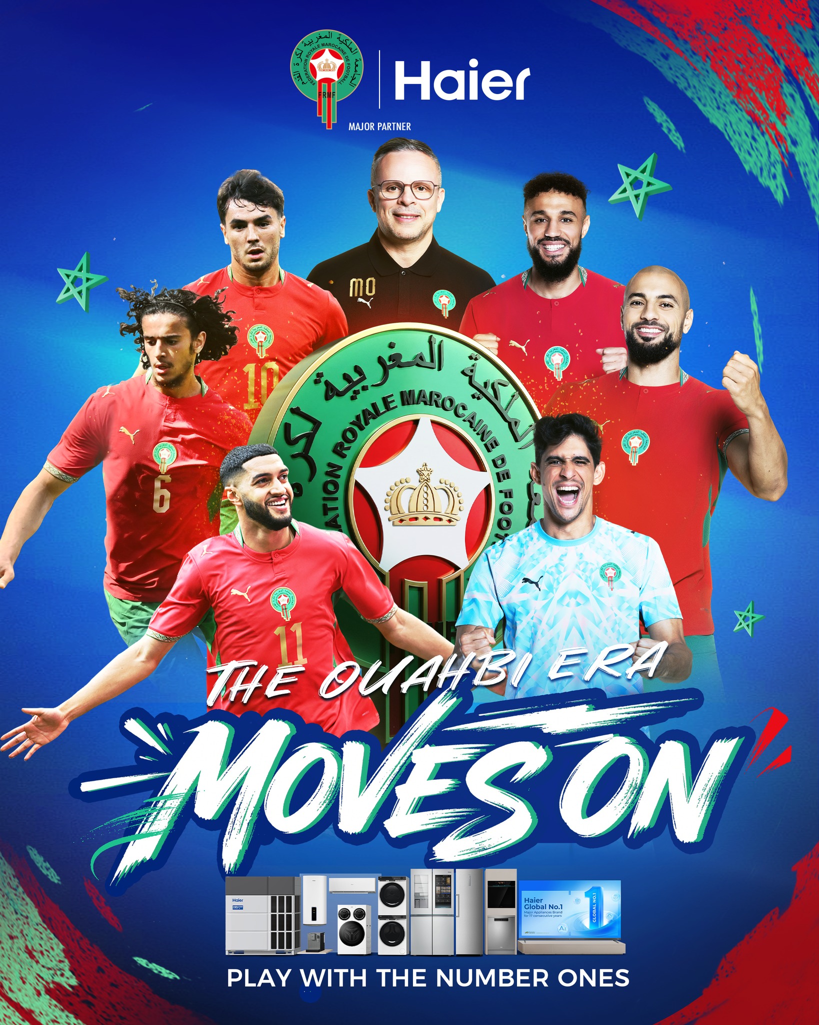 Haier Facebook ad: On this pitch, brave Atlas Lions march forward!