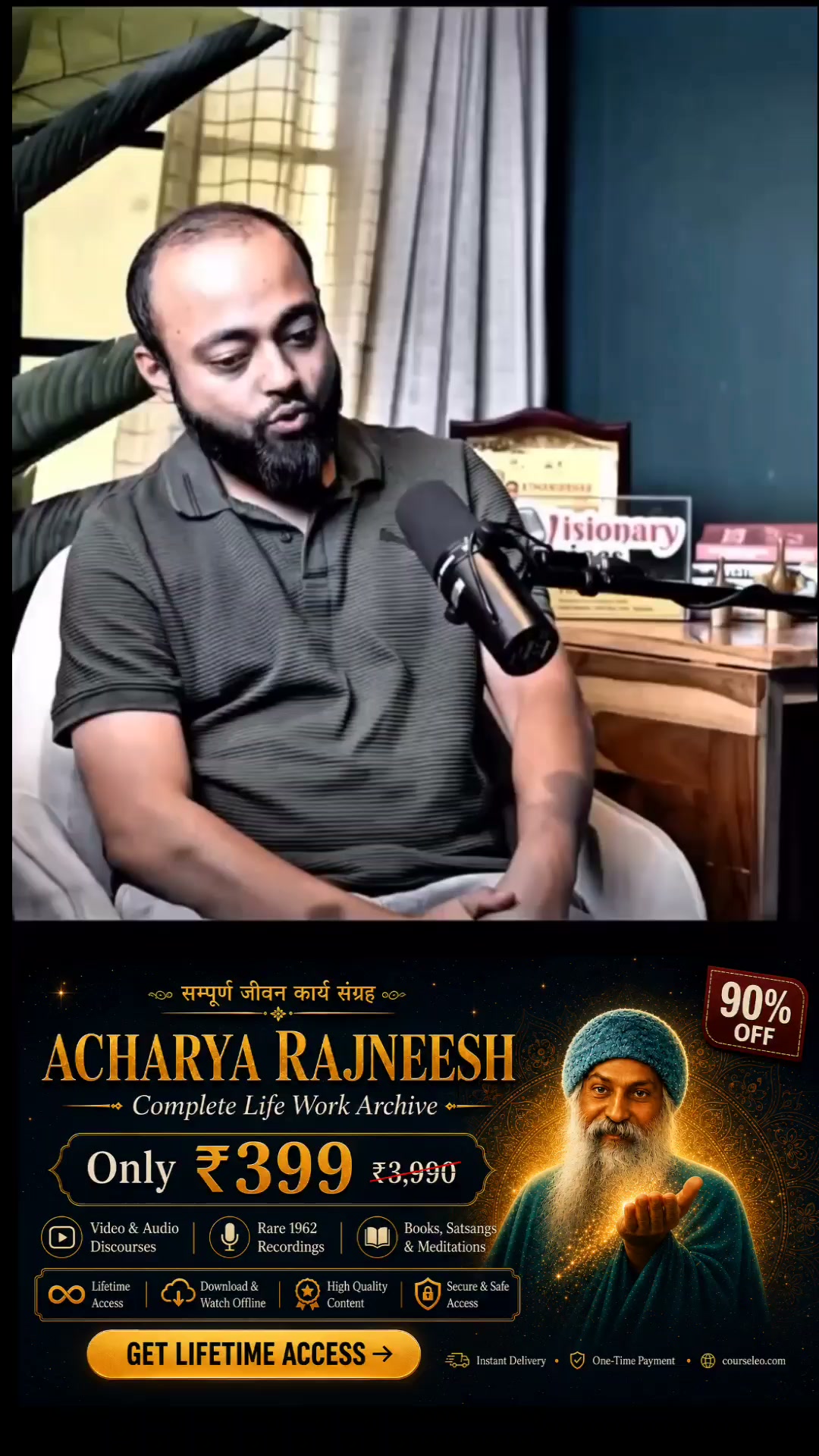 Courseleoworld Facebook ad: Complete Acharya Rajneesh Archive, Lifetime Access ₹399