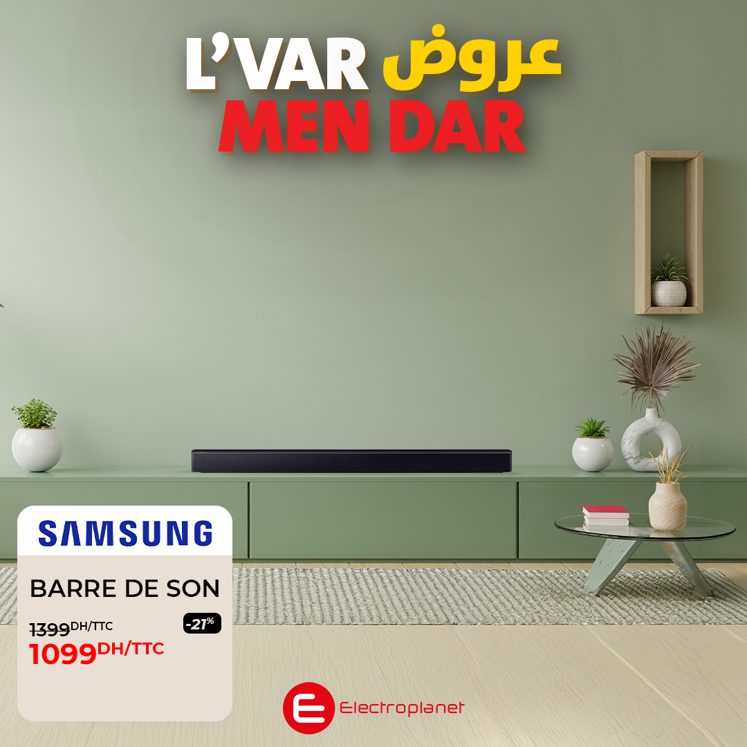 Electroplanet Facebook ad
