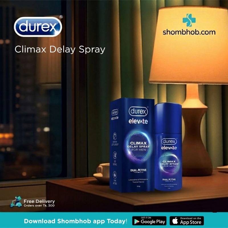 Shombhob Facebook ad: please click the link for more products