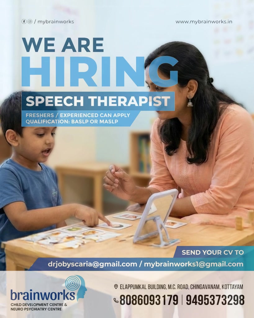 Brainworks Facebook ad from Feb 11, 2026