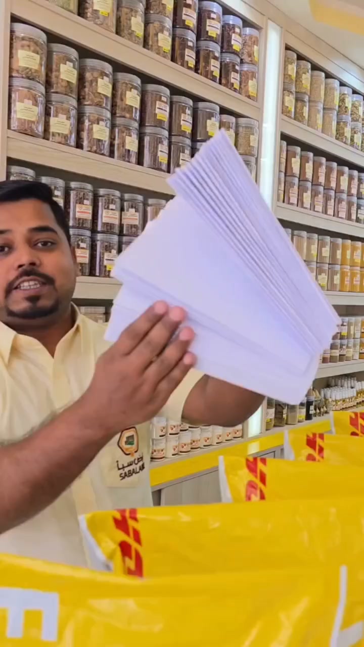 Yemeni Honey Facebook ad: Order Now