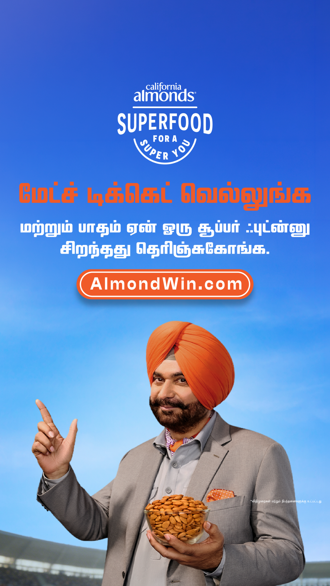 California Almonds Facebook ad: Headline: Get your game on