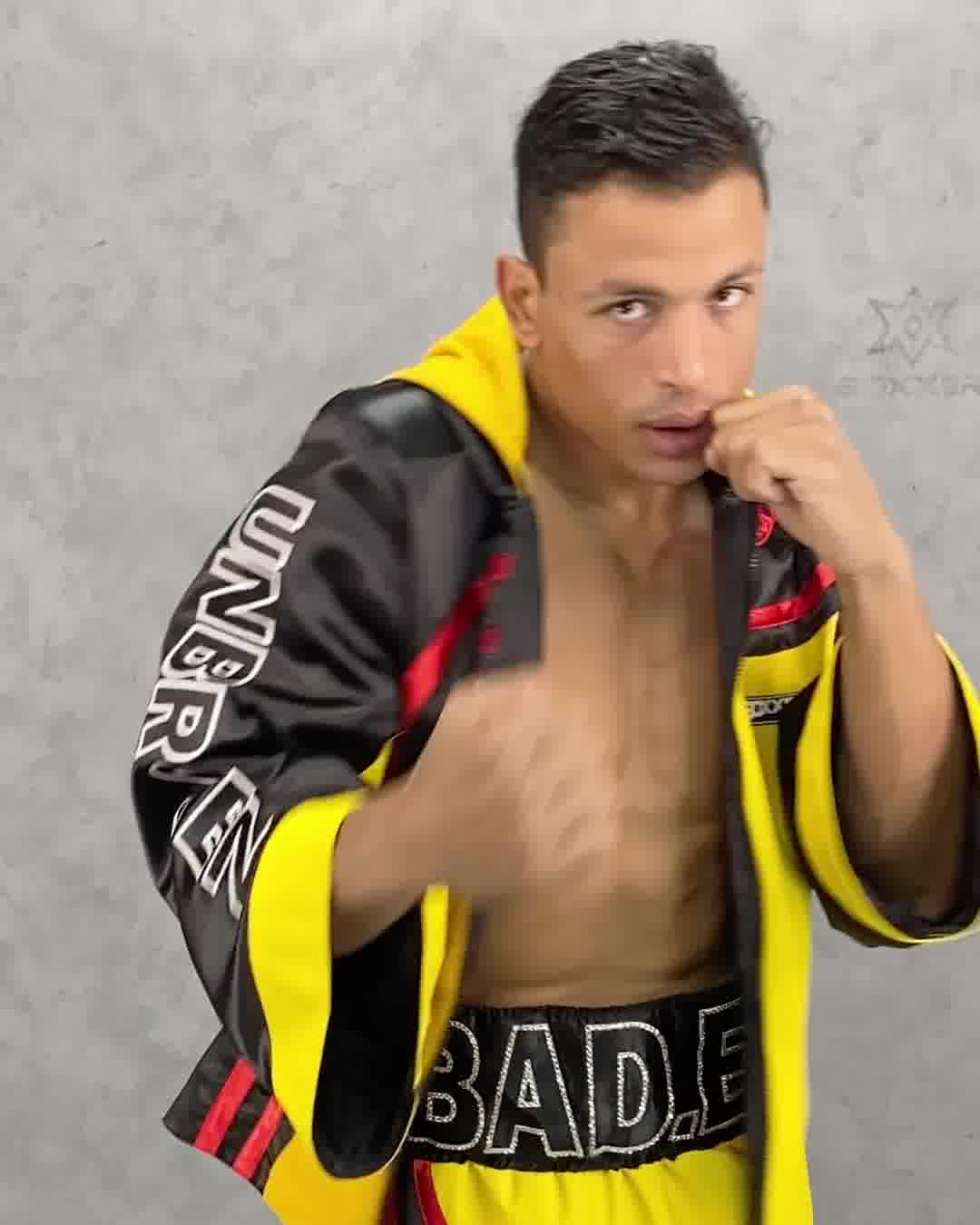 Boxxerworld Facebook ad: Custom Fight Gear