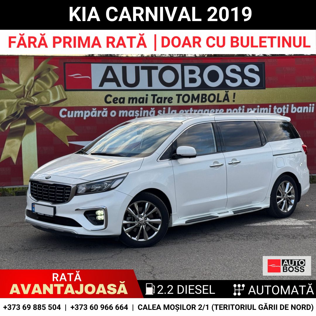 BossAuto.md Facebook ad: ๐๐ข๐ง๐จ ๐ฅ๐ ๐๐ฎ๐ญ๐จ๐๐๐๐ ๐ฌฬฆ๐ข ๐ฉ๐ซ๐จ๐๐ฎ๐ซ๐ฬโฆ