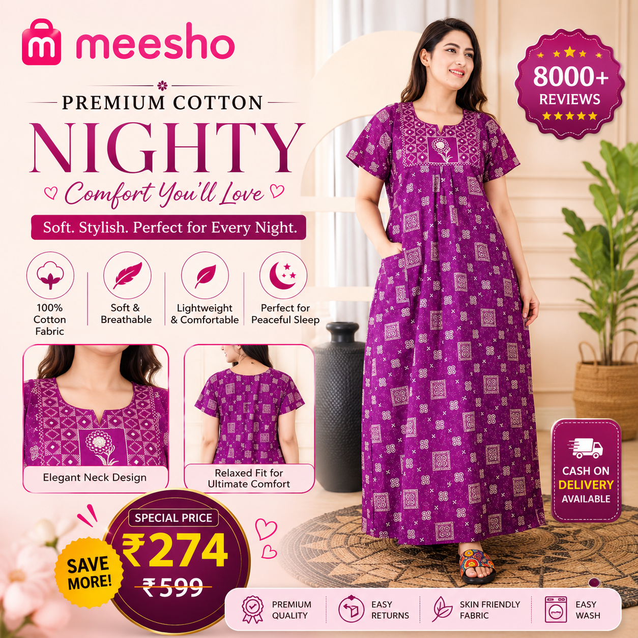 Rare Looking Facebook ad: Premium Cotton Nighty @ ₹274 | 4.5★ Rated