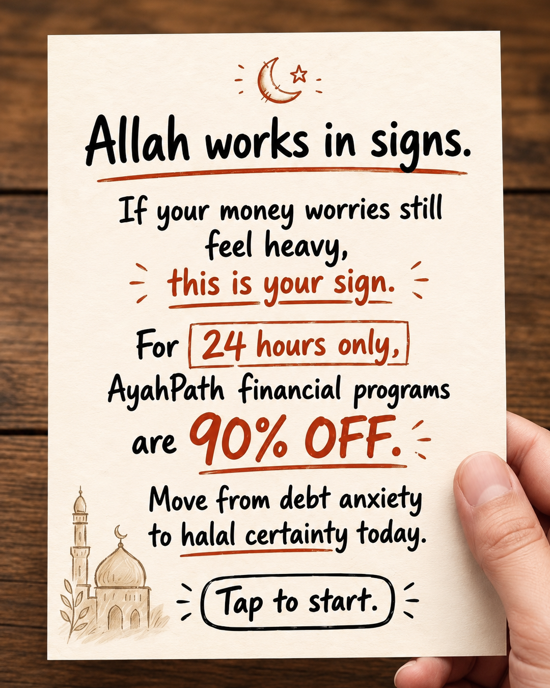 Imam Advice Daily Facebook ad