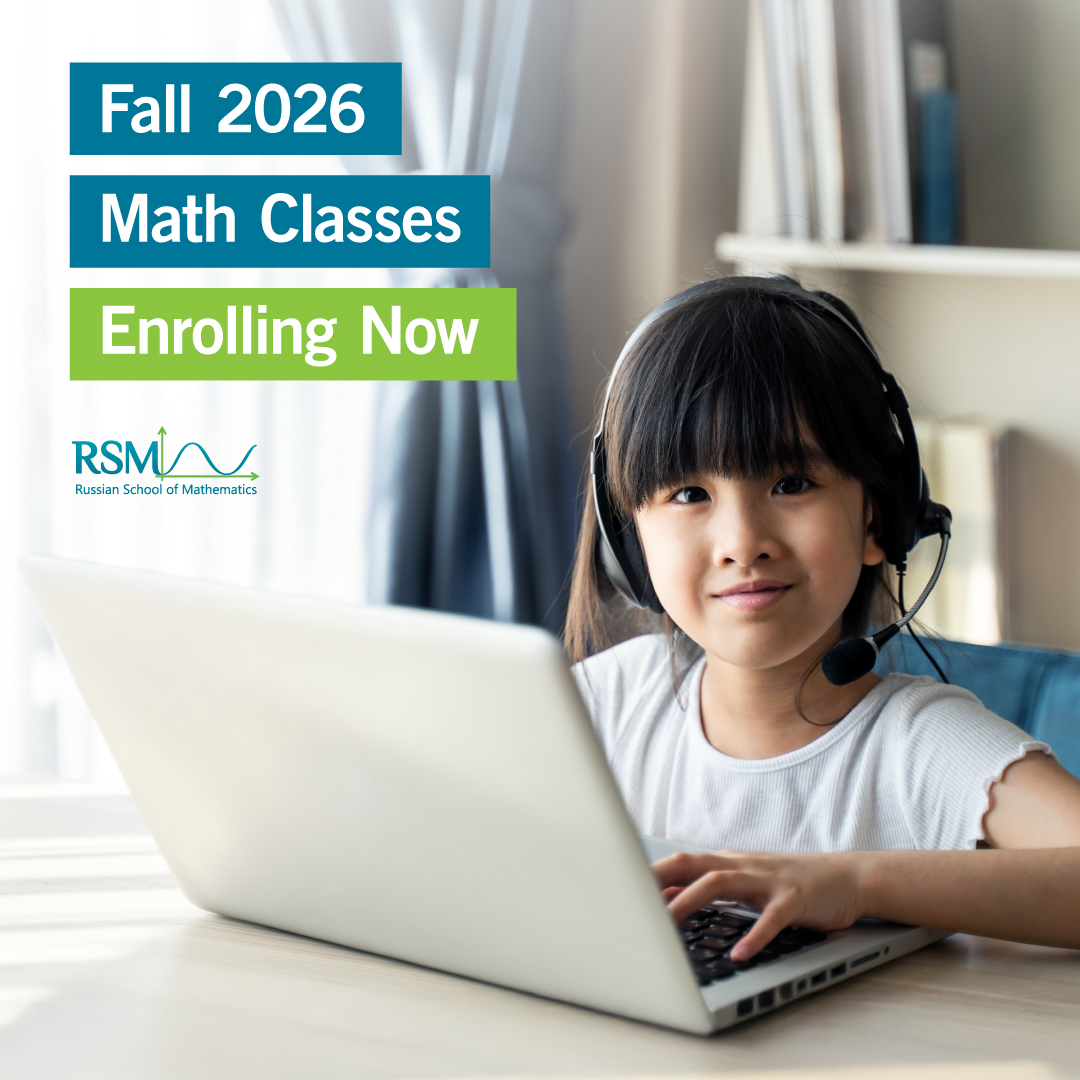Russian School of Mathematics Facebook ad
