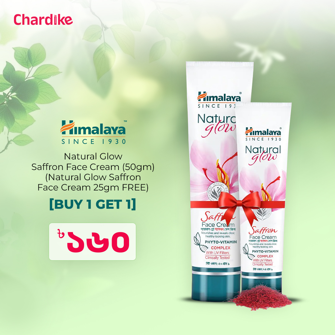 Chardike.com - চারদিকে Facebook ad: 𝐇𝐢𝐦𝐚𝐥𝐚𝐲𝐚 এর প্রোডাক্টে চলছে ১টি কিনলে ১ টি…