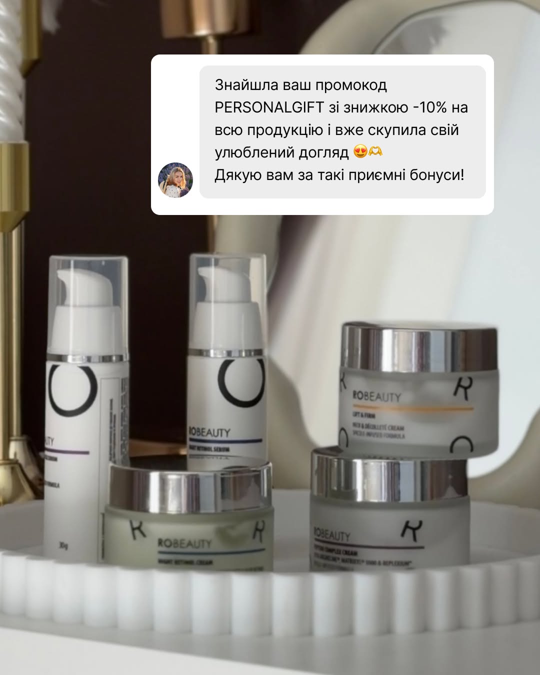 Robeauty Facebook ad