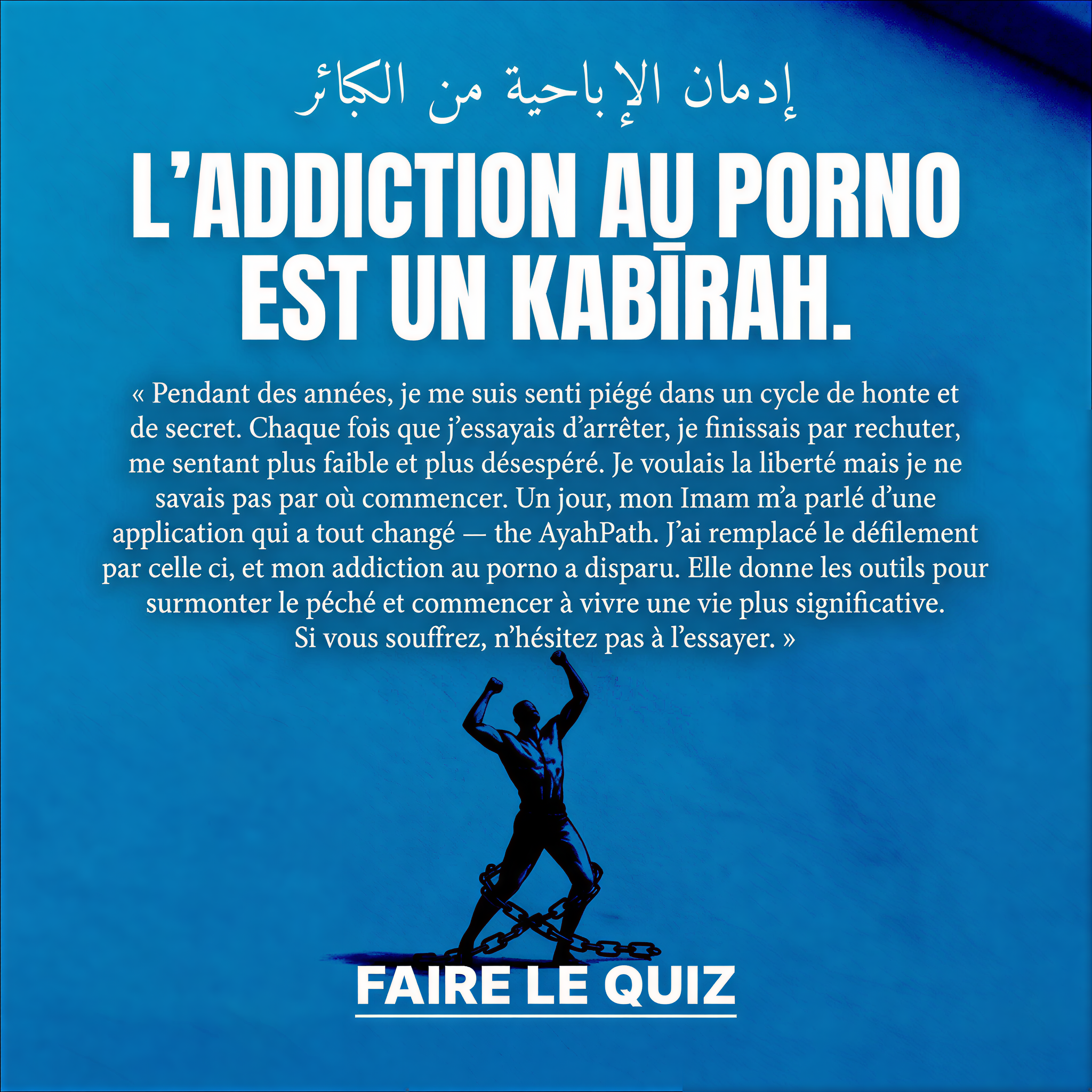 Imam Advice Daily Facebook ad
