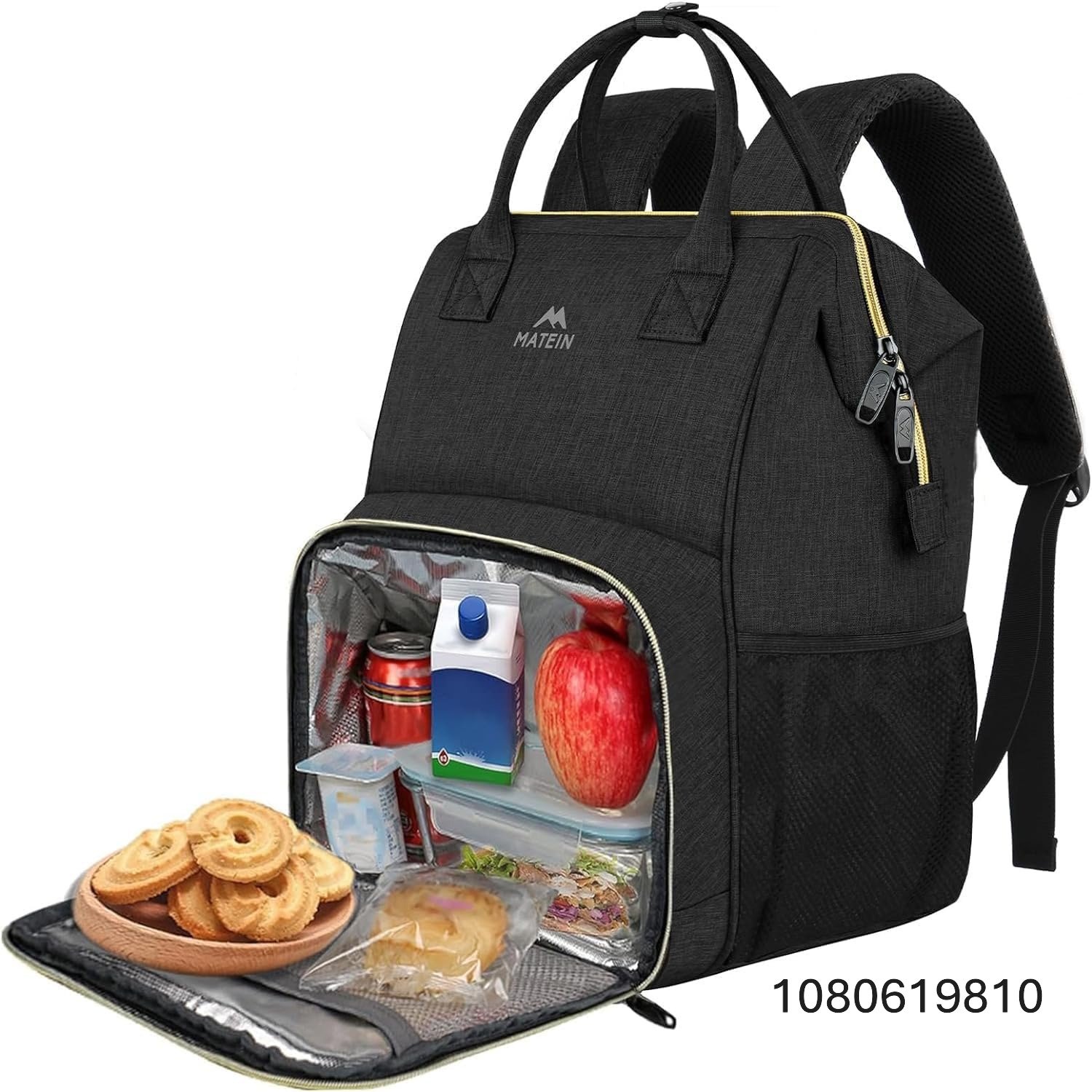 Emad Hatoum Facebook ad: MATEIN Lunch Backpack for Women, Insulated Cooler Backpack…