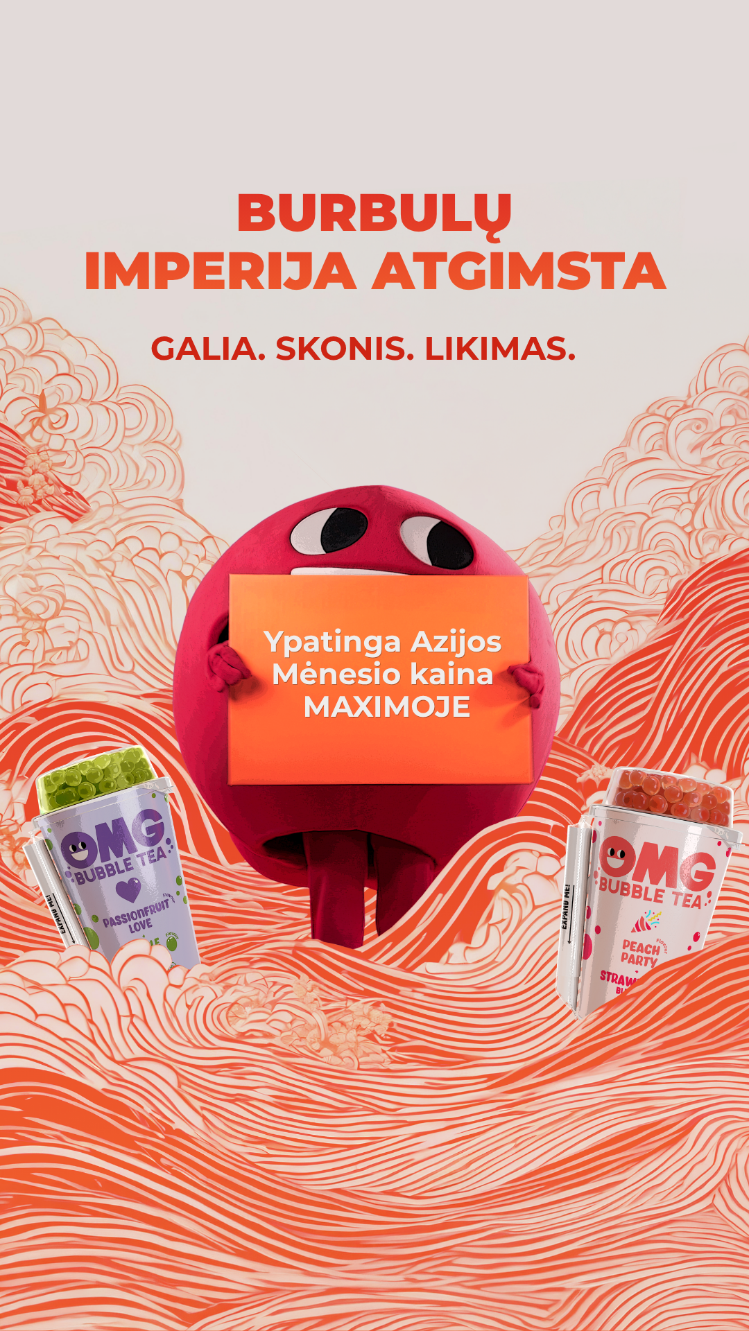 OMG Bubble Tea Facebook ad