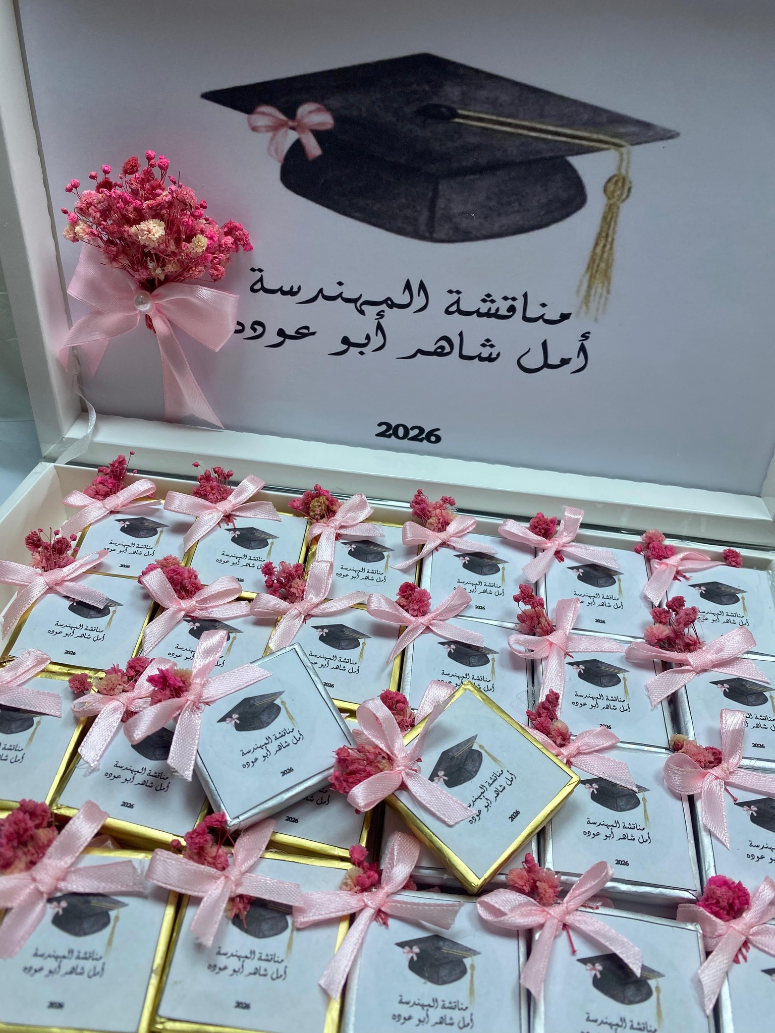 Giftora Candle Facebook ad: في كل مناسبة…