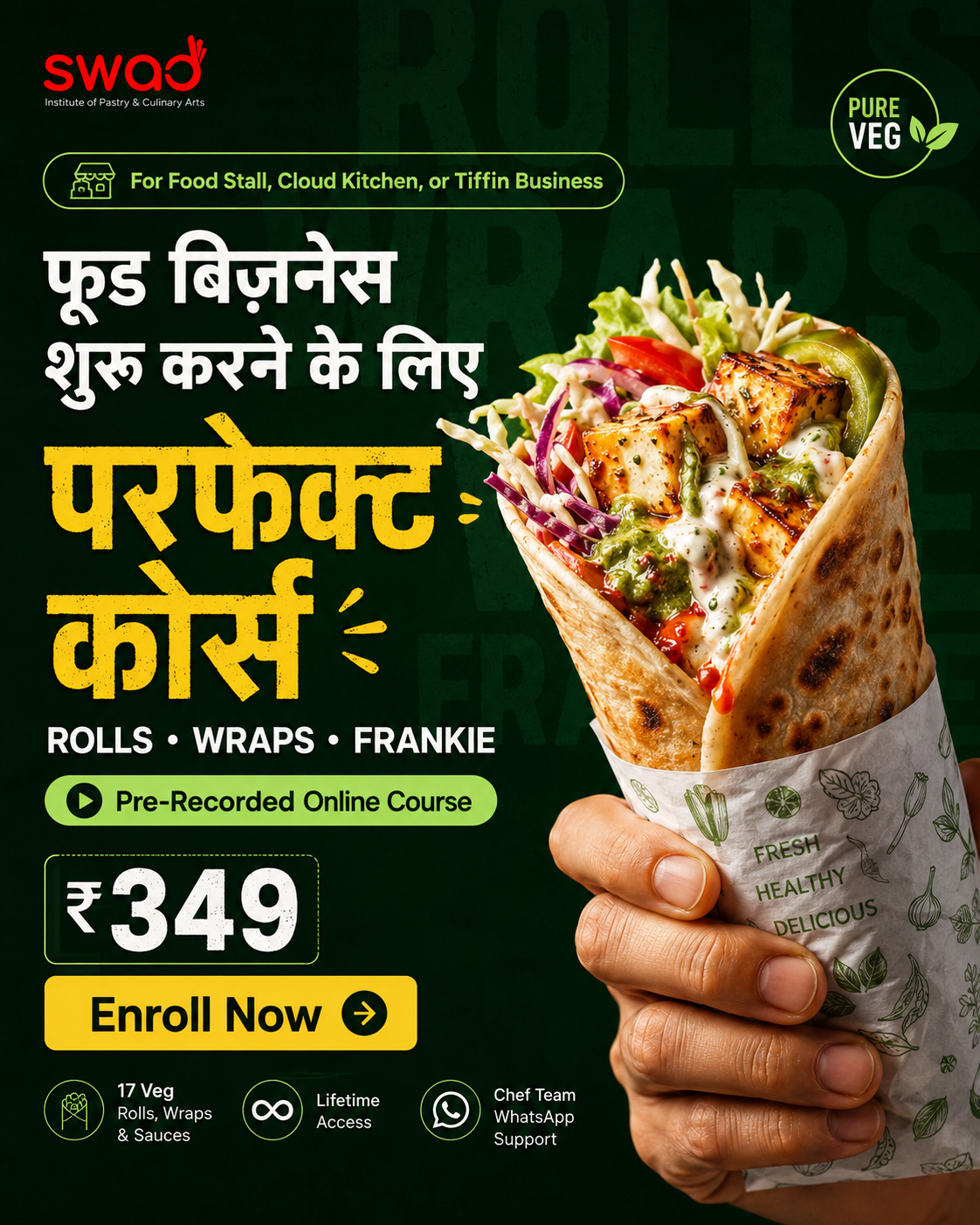 Swad Cooking Institute, Surat Facebook ad: Start Your Rolls Menu at ₹349