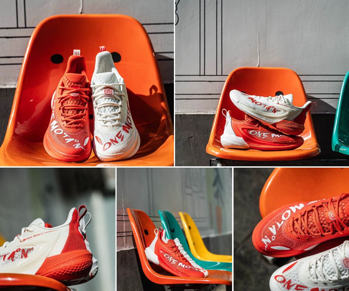 361degrees_Basketball Facebook ad