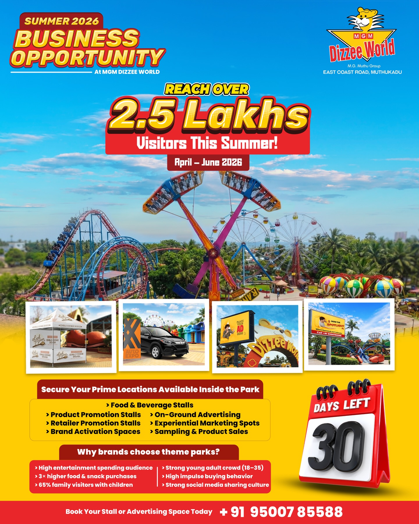Mgm Dizzeeworld - m.g.muthu group Facebook ad